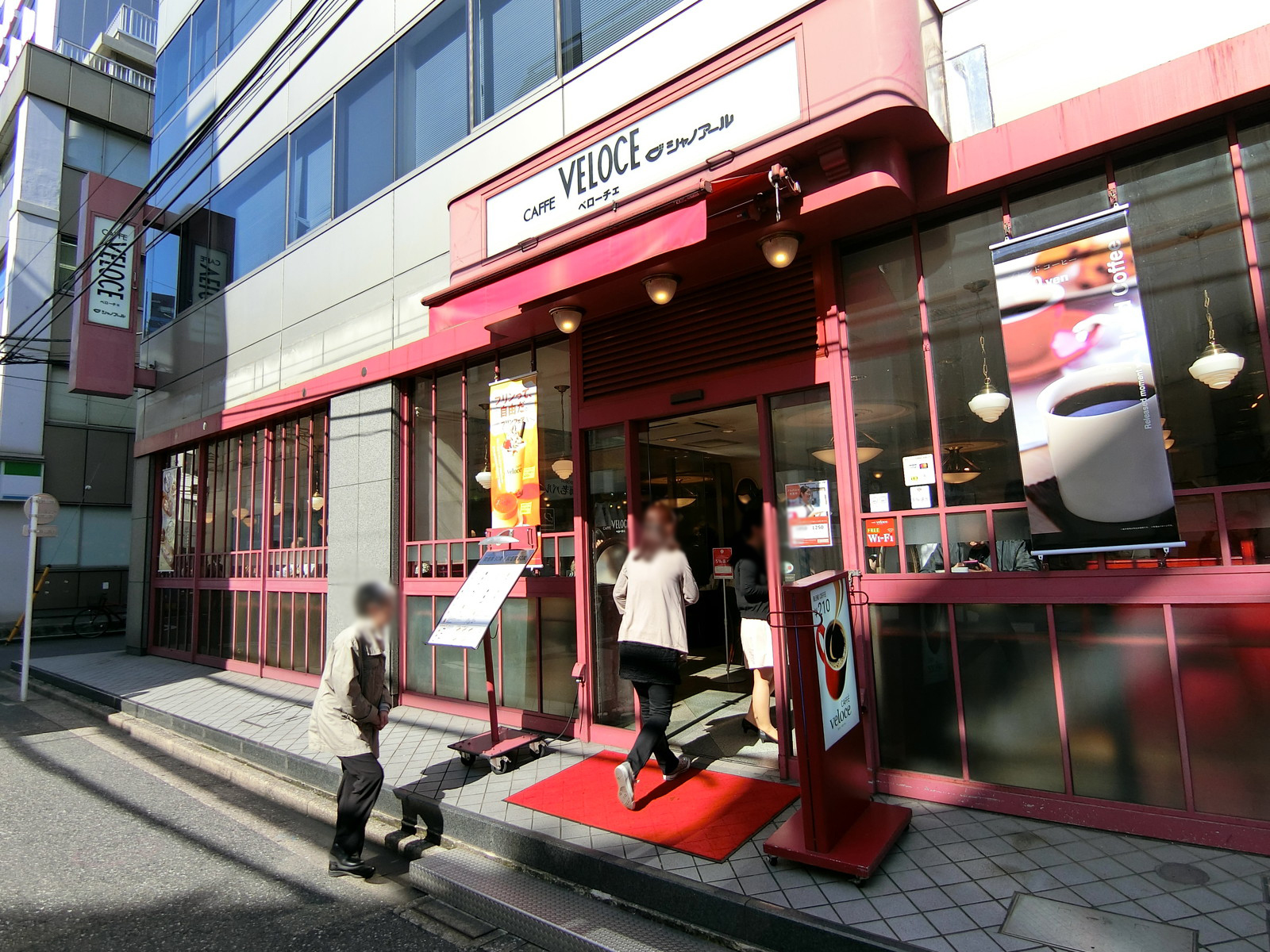 近くのカフェ・ベローチェ水道橋店