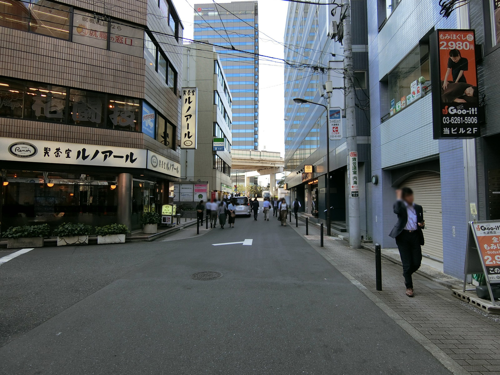 前面の通り