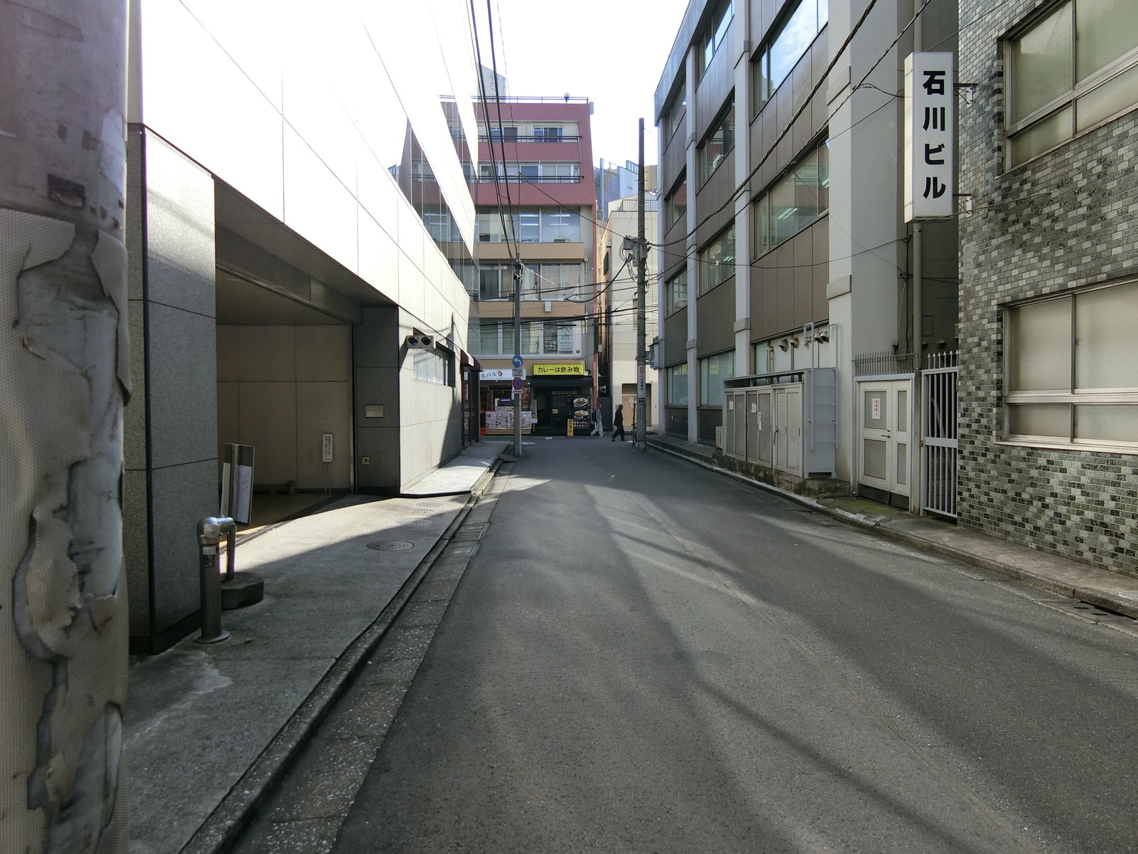 前面の通り