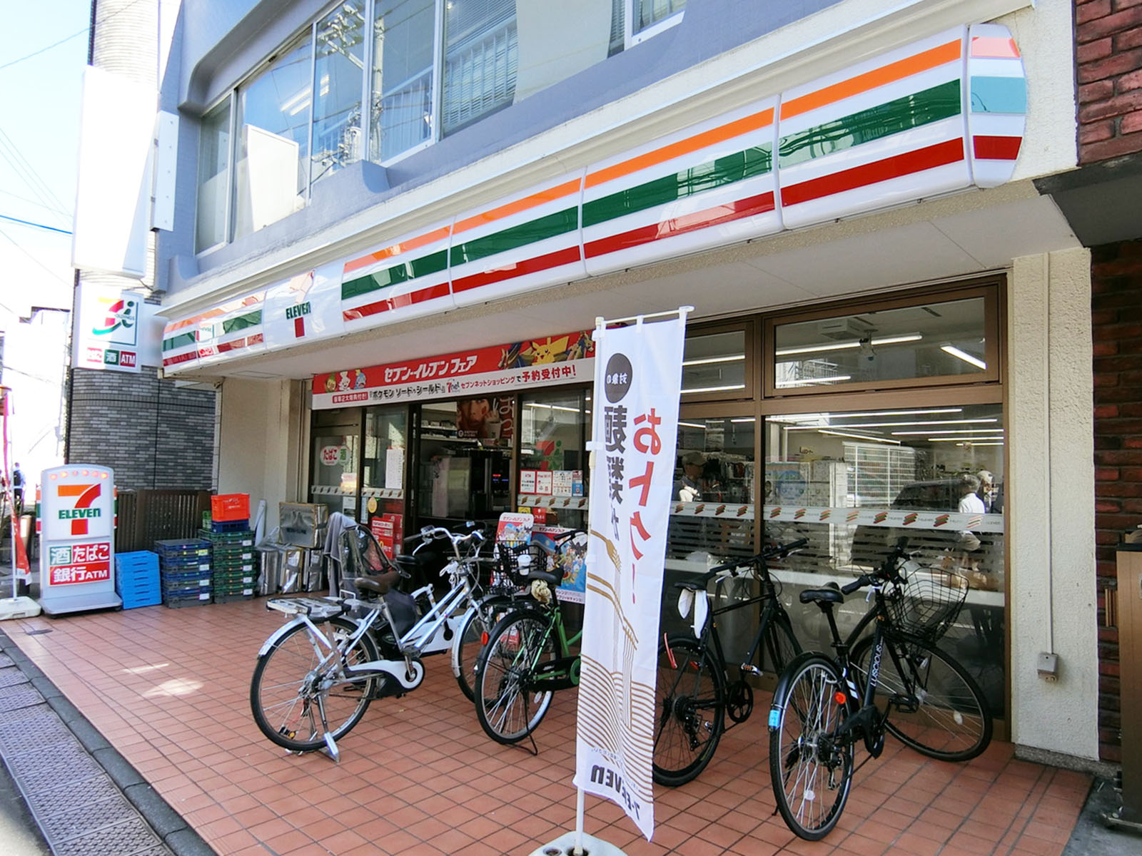 徒歩1分のセブンイレブン