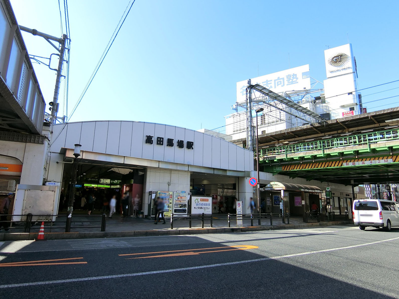 最寄りの「高田馬場駅」