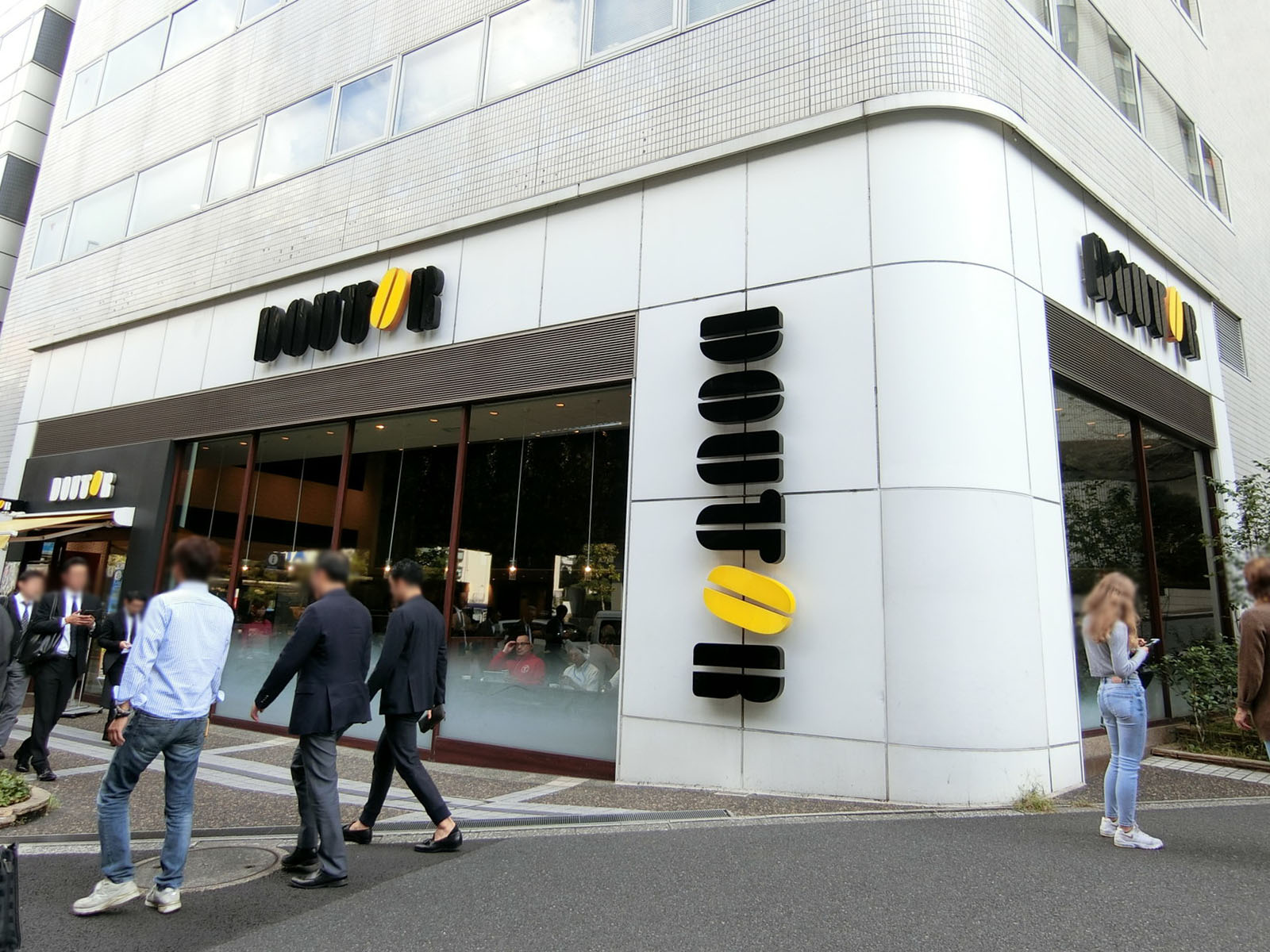 徒歩4分のドトールコーヒー