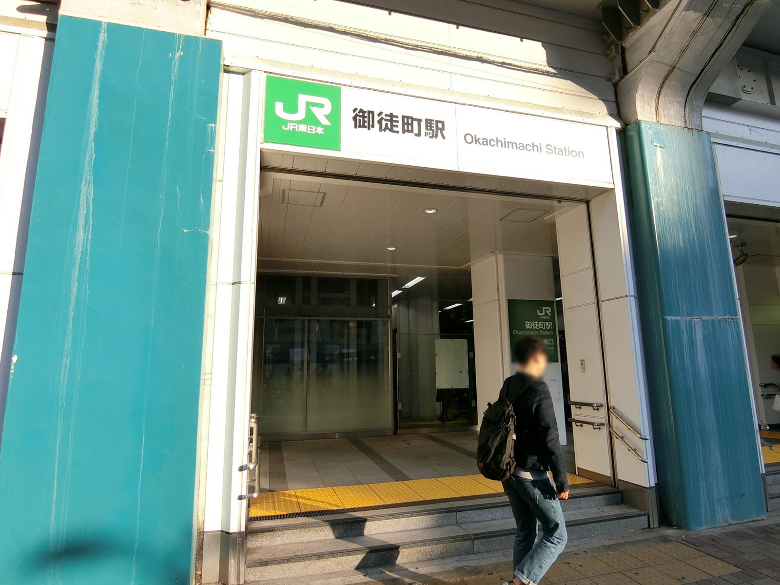 「御徒町駅」も徒歩圏内