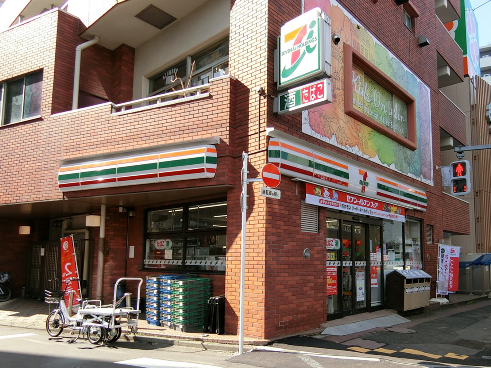 徒歩2分のセブンイレブン