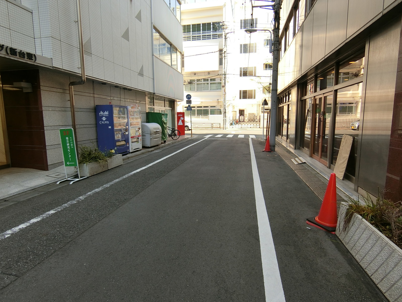 前面の通り