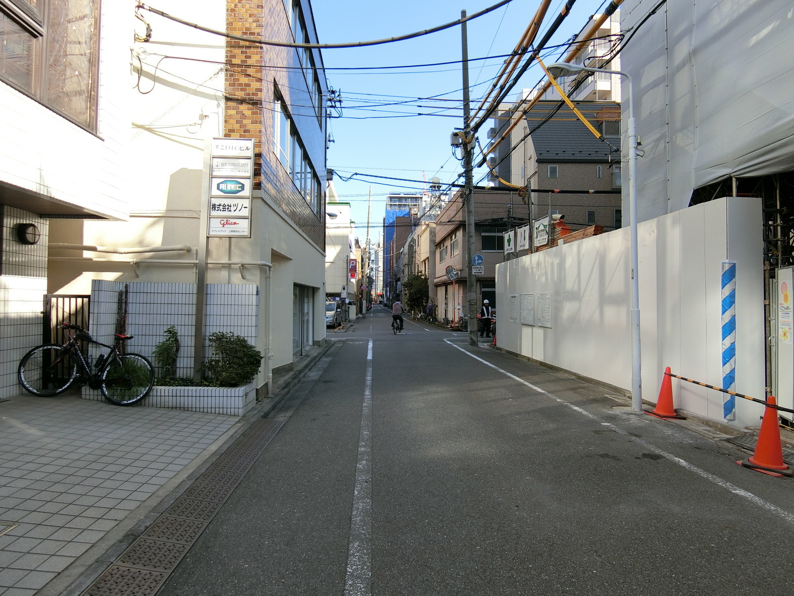 前面の通り