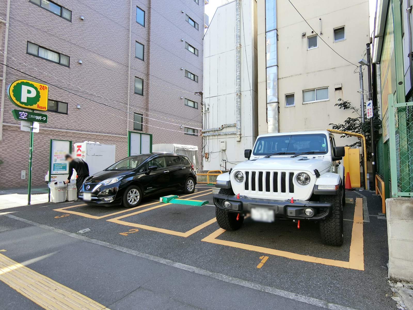 近くのコインパーキング