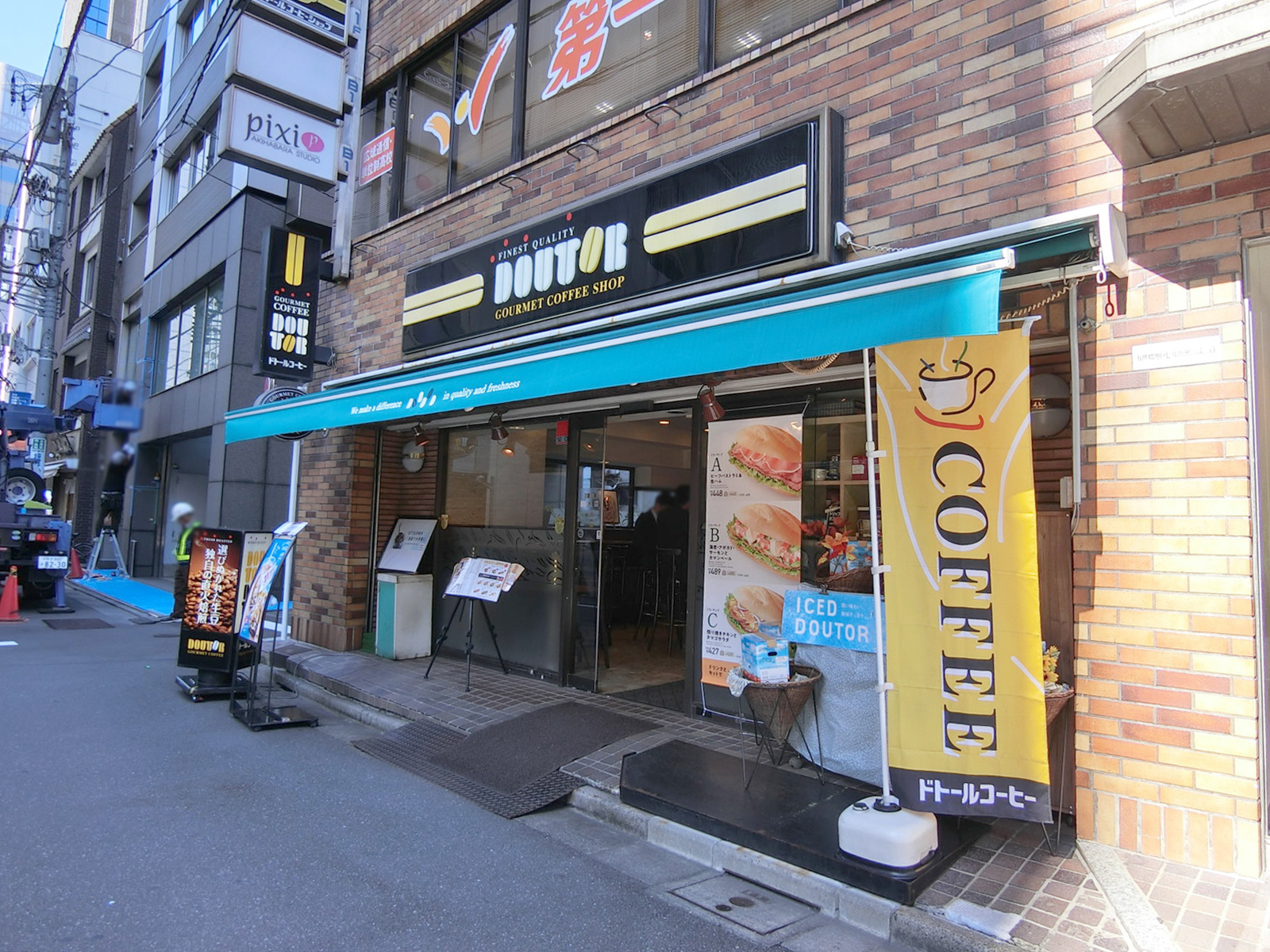 近くのドトールコーヒーショップ