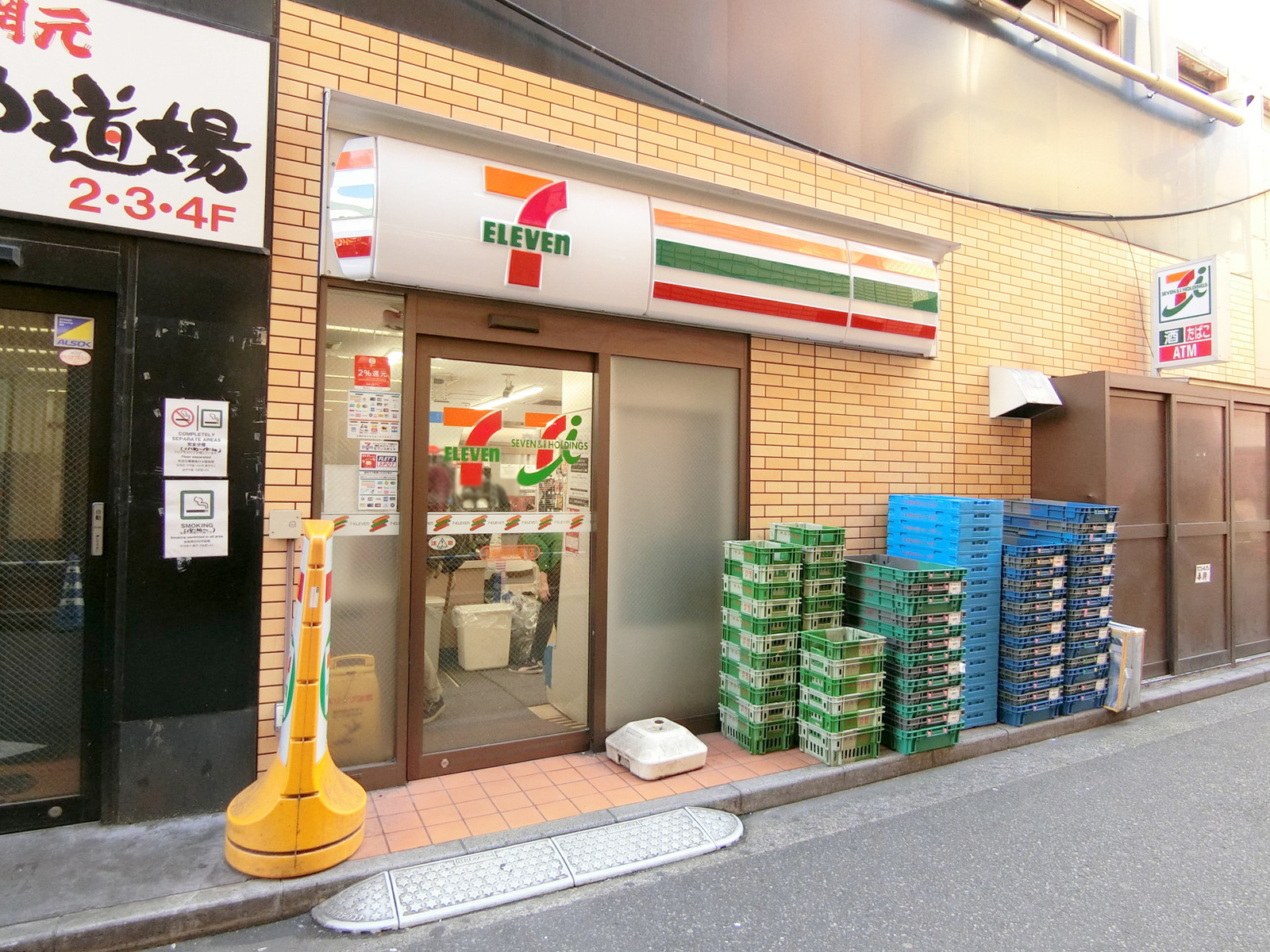 至近のセブンイレブン