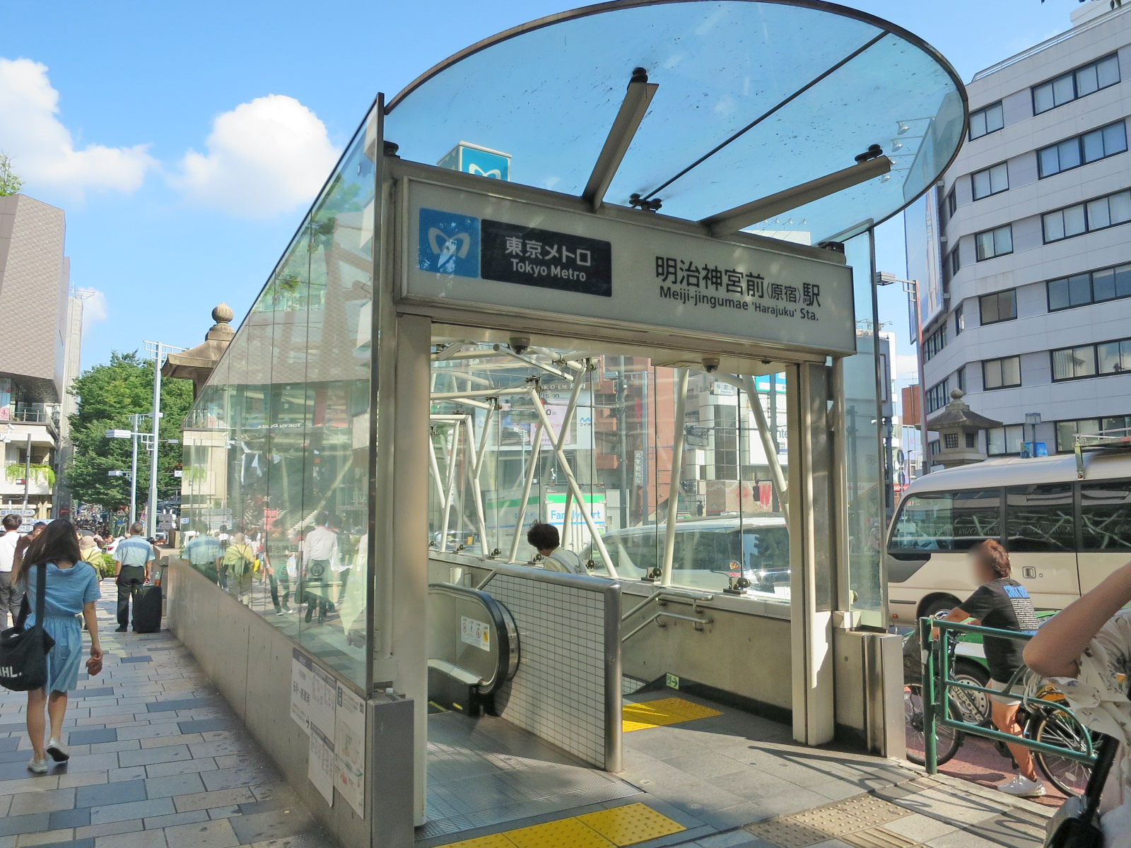 「明治神宮前駅」からもアクセス可能