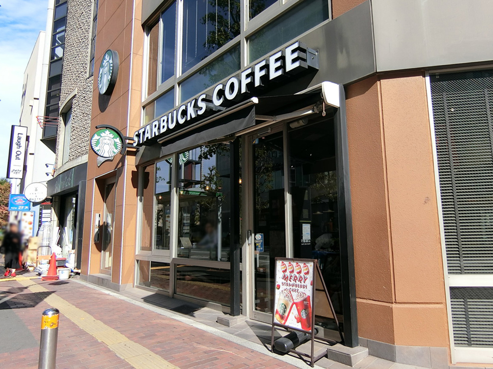 徒歩1分のスターバックスコーヒー