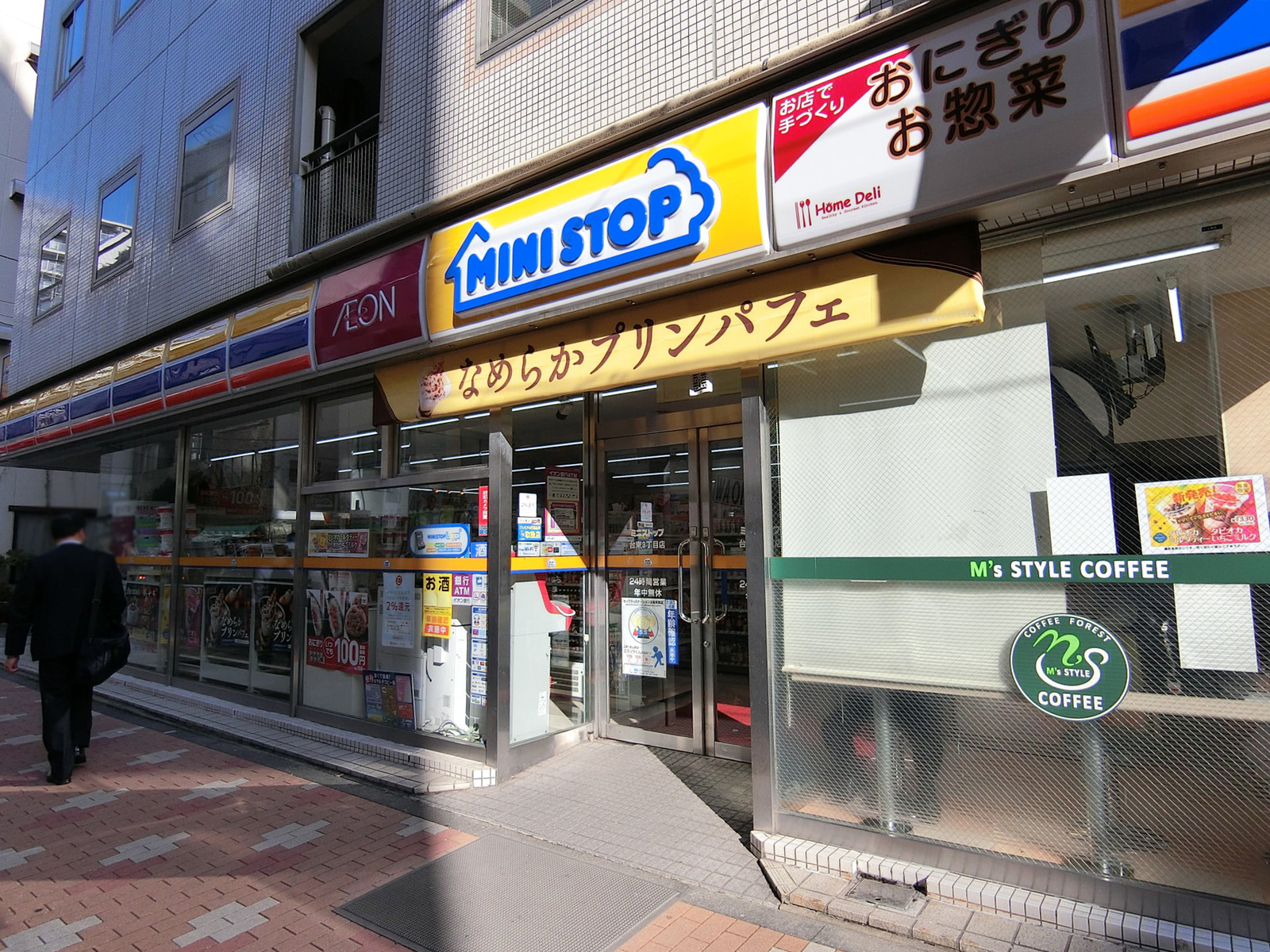 向かいの並びのミニストップ台東3丁目店