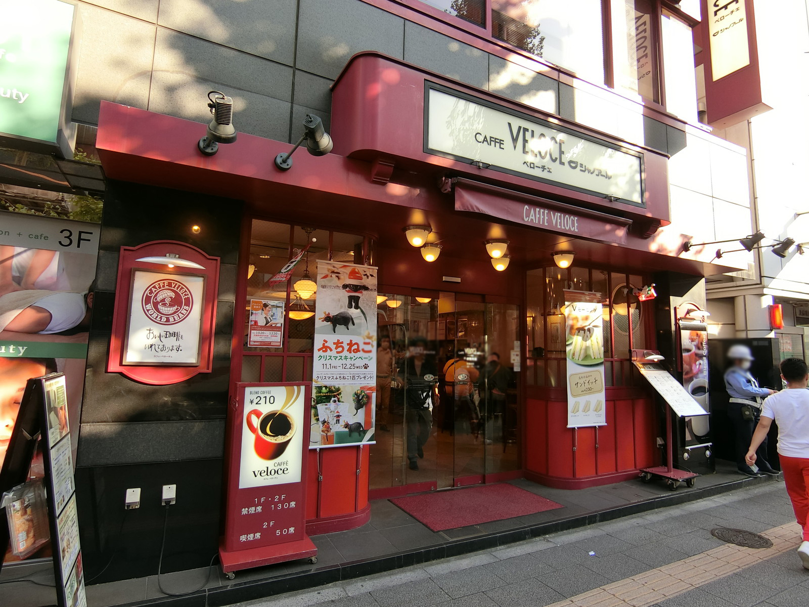 徒歩2分のカフェ・ベローチェ仲御徒町店