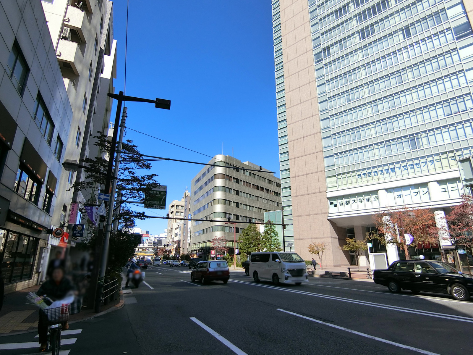 付近の目白通り