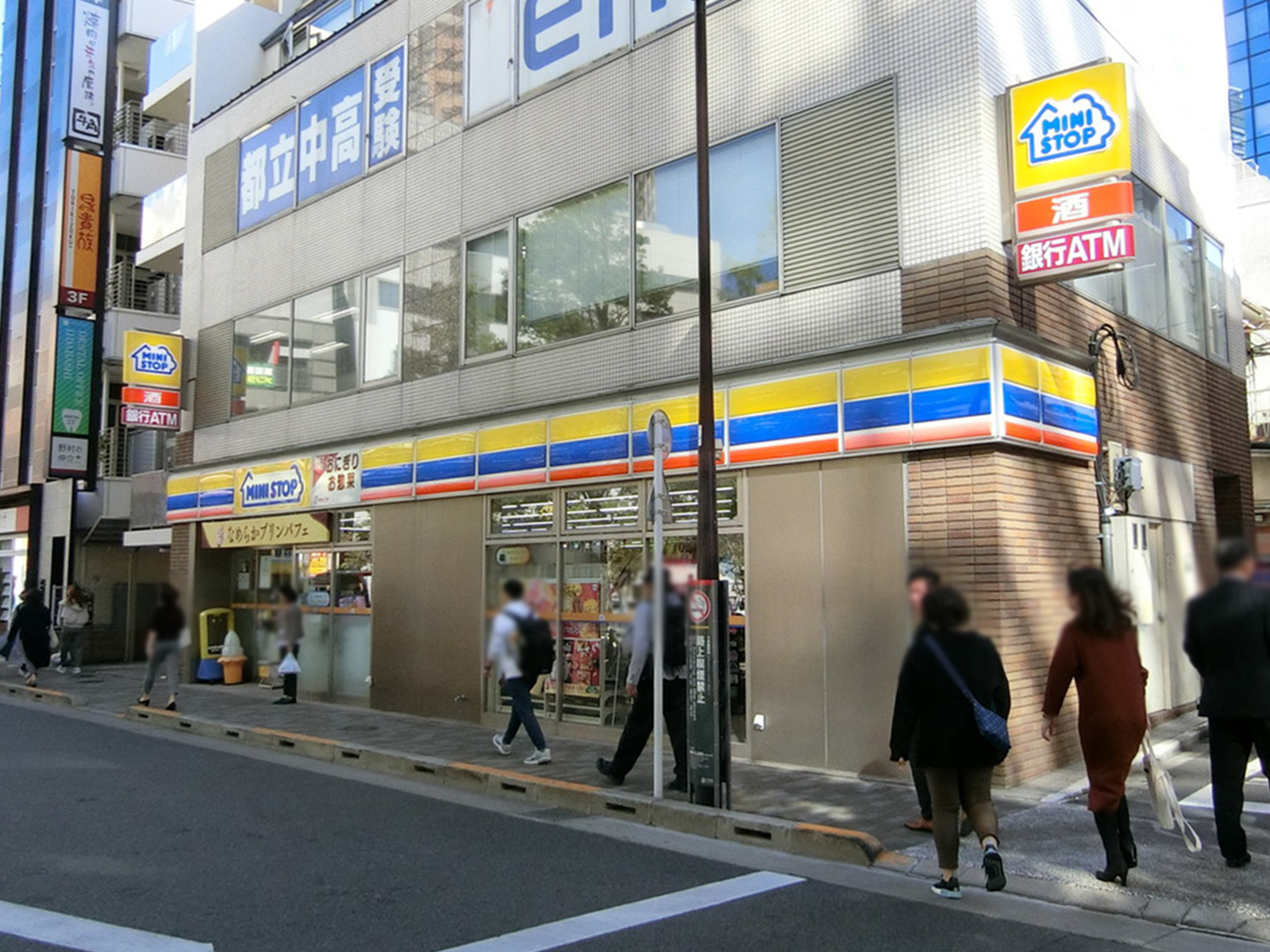 徒歩1分のミニストップ
