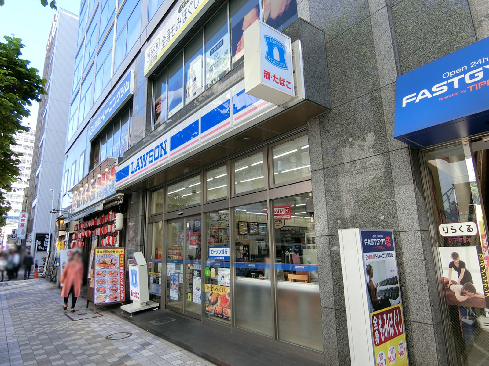 徒歩1分のローソン 人形町駅前店