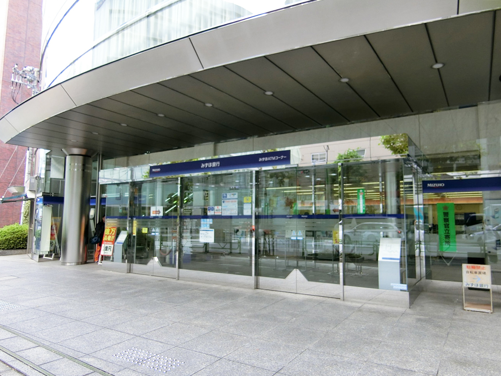 徒歩1分のみずほ銀行 小舟町支店