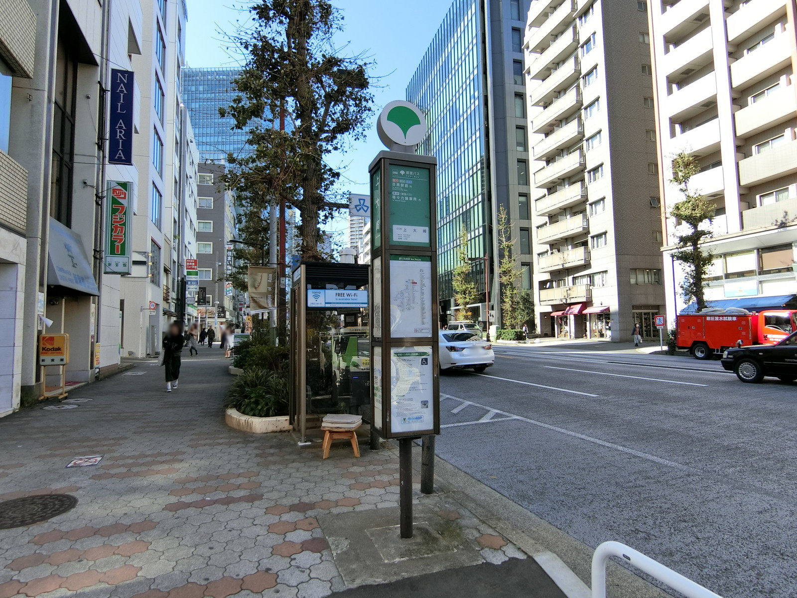 近くのバス停「上大崎」