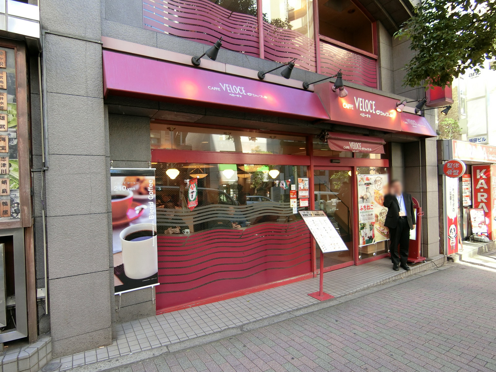 徒歩1分のカフェ・ベローチェ目黒店