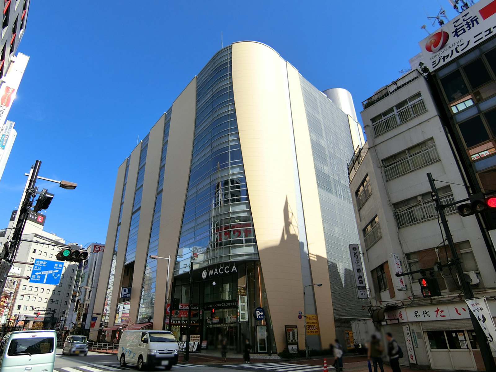付近のWACCA池袋