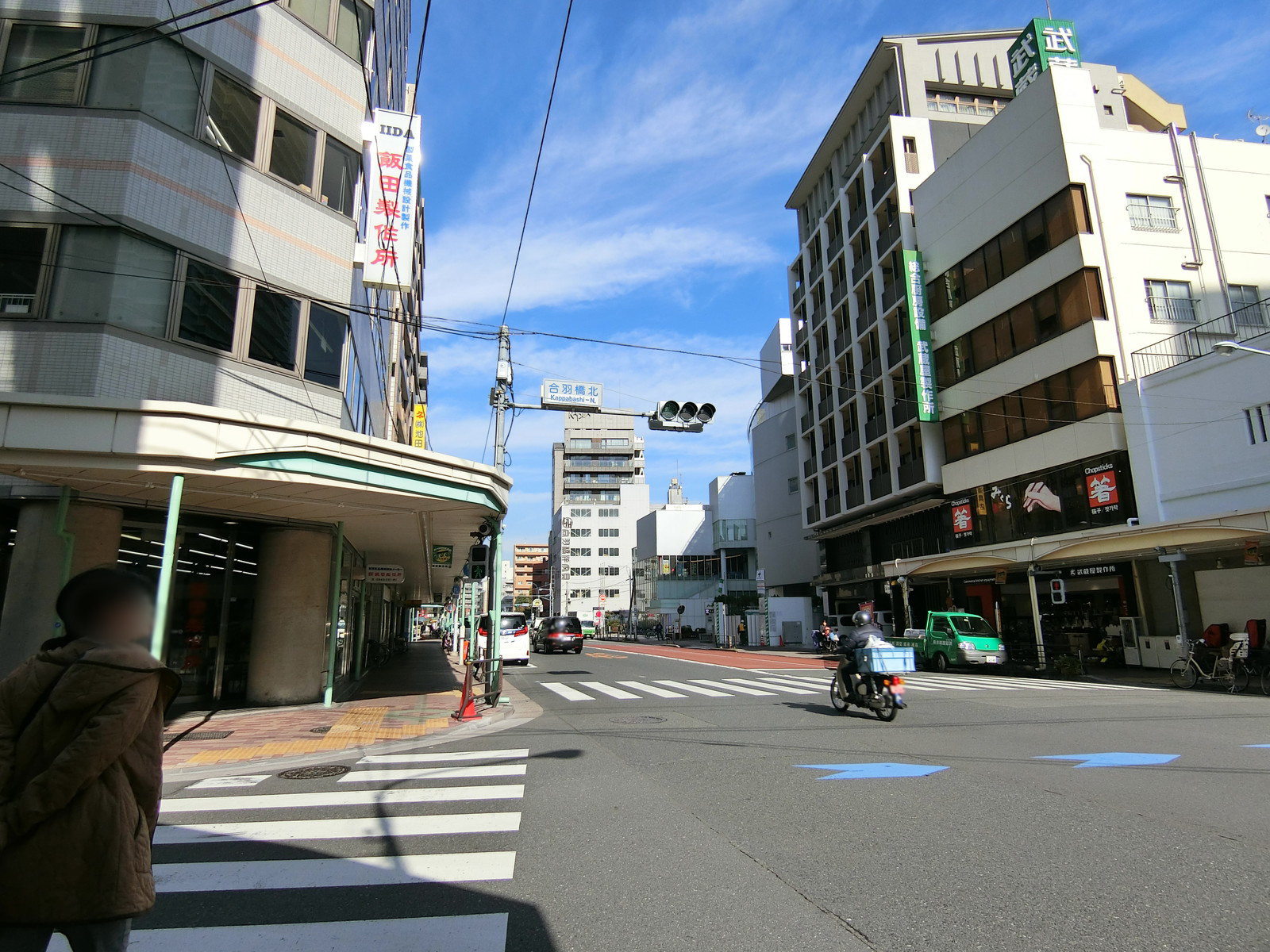かっぱ橋北交差点付近