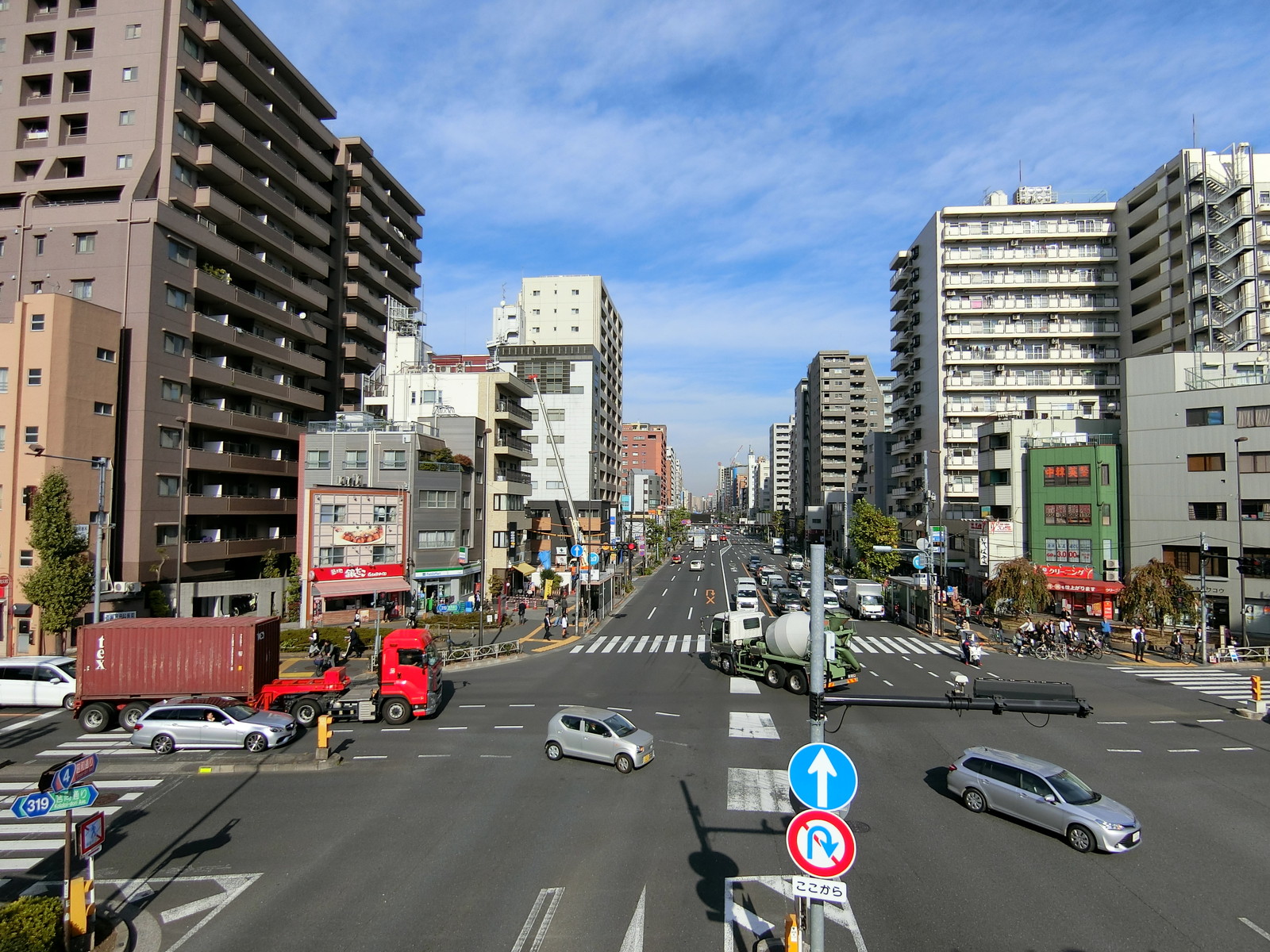 近くの昭和通り
