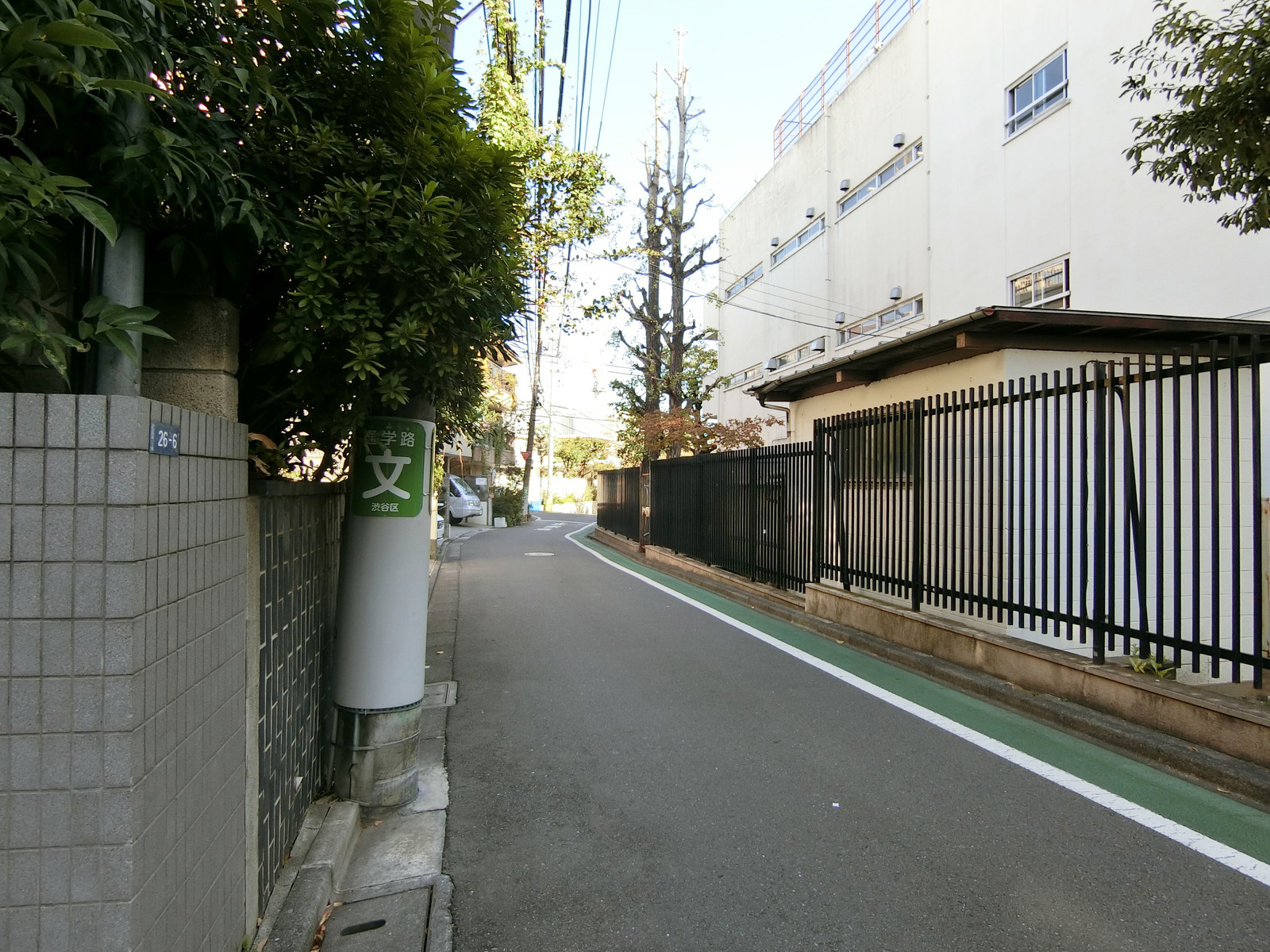 前面の通り