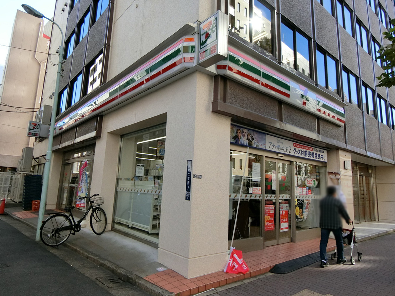 徒歩1分のセブンイレブン