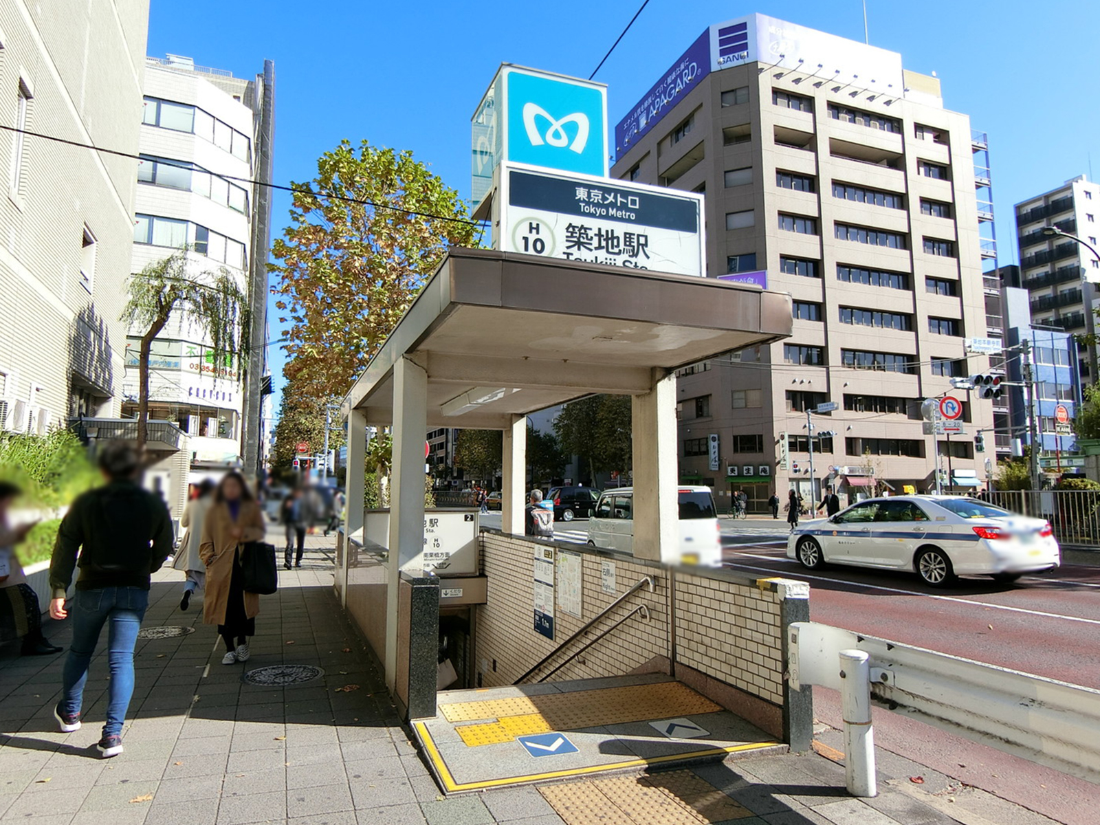 「築地駅」より徒歩4分