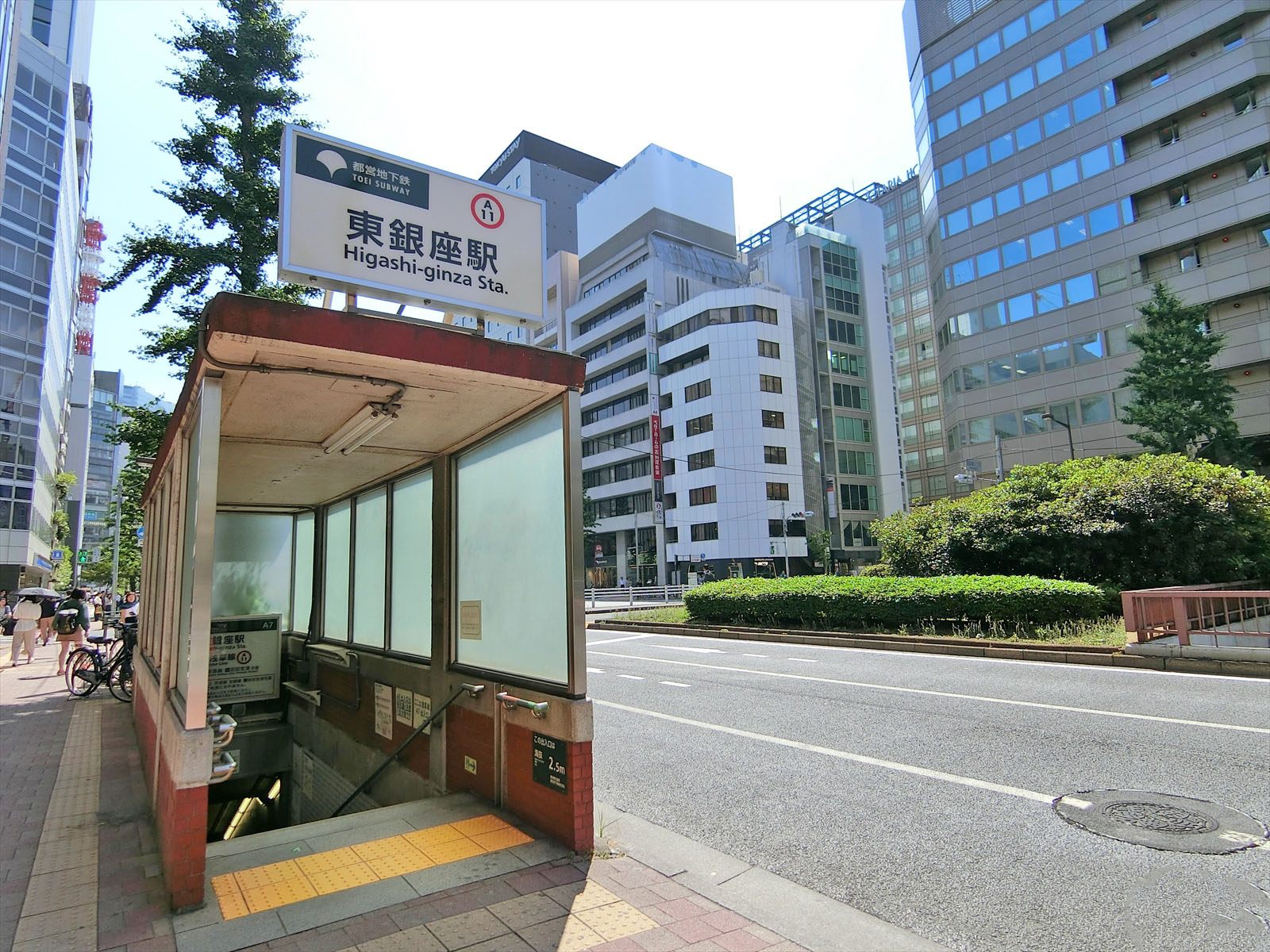 「東銀座駅」からもアクセス可能