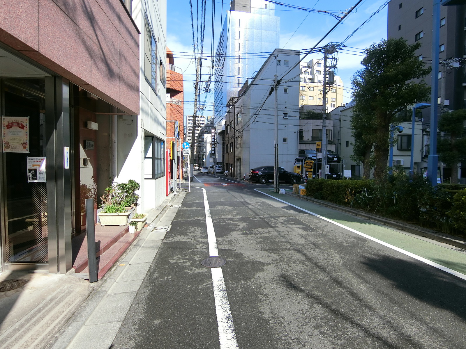 前面の通り