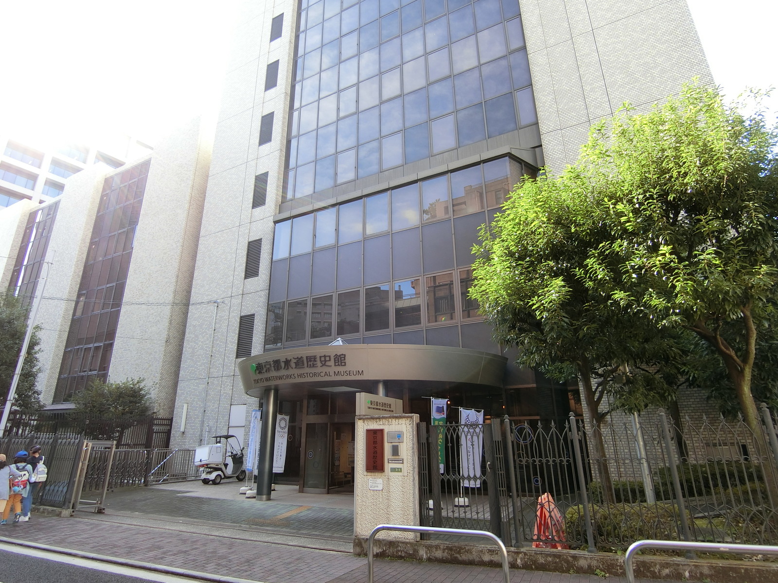 近くの東京都水道歴史館