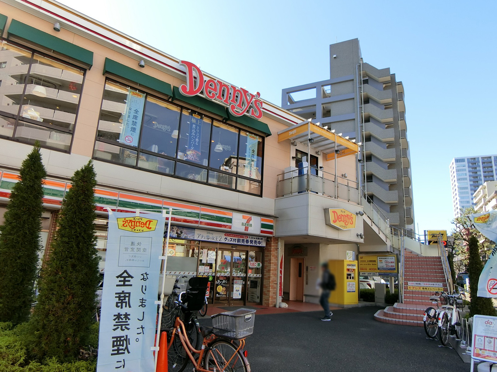 付近のデニーズ 大森北店