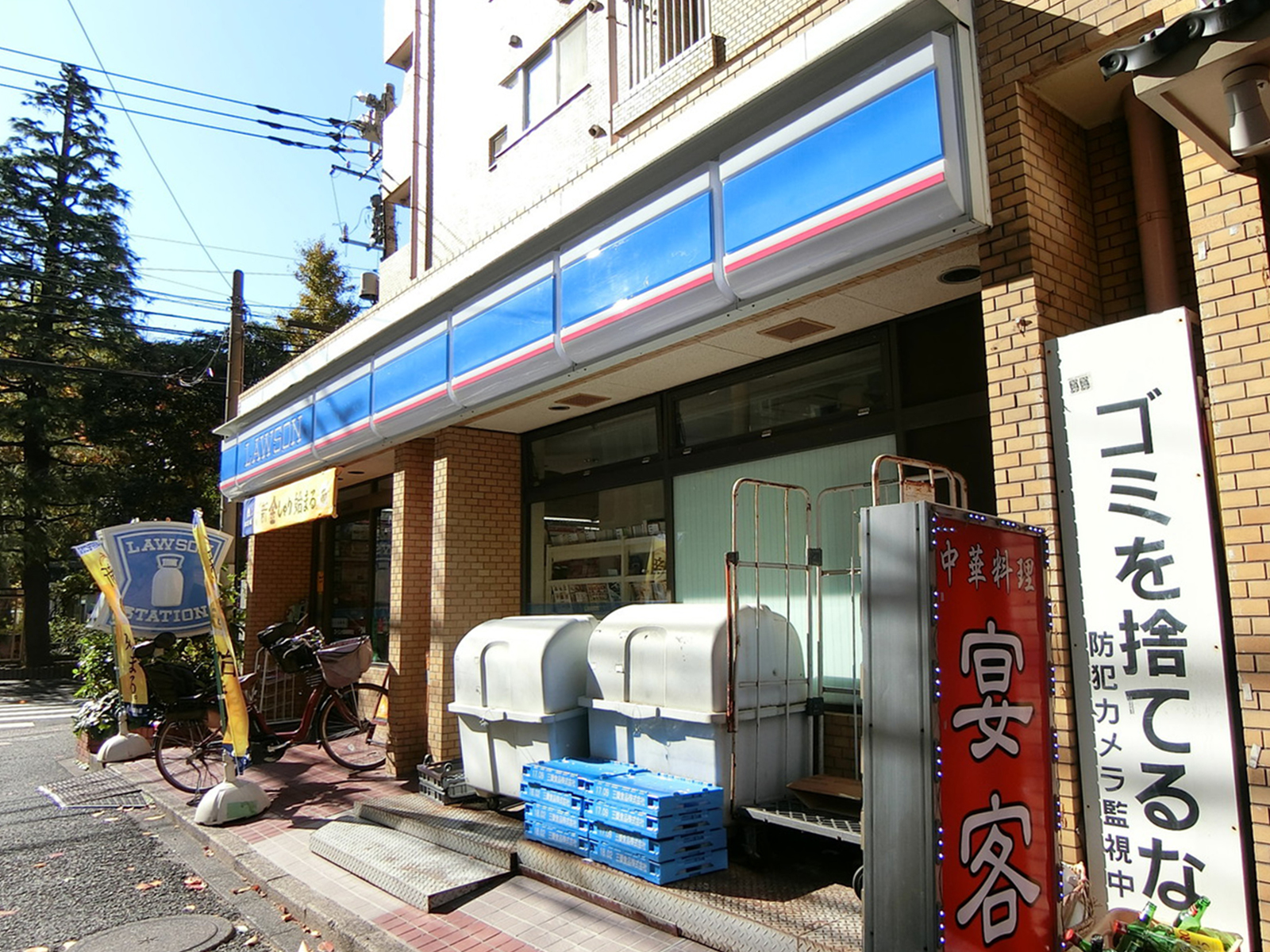 徒歩2分のローソン