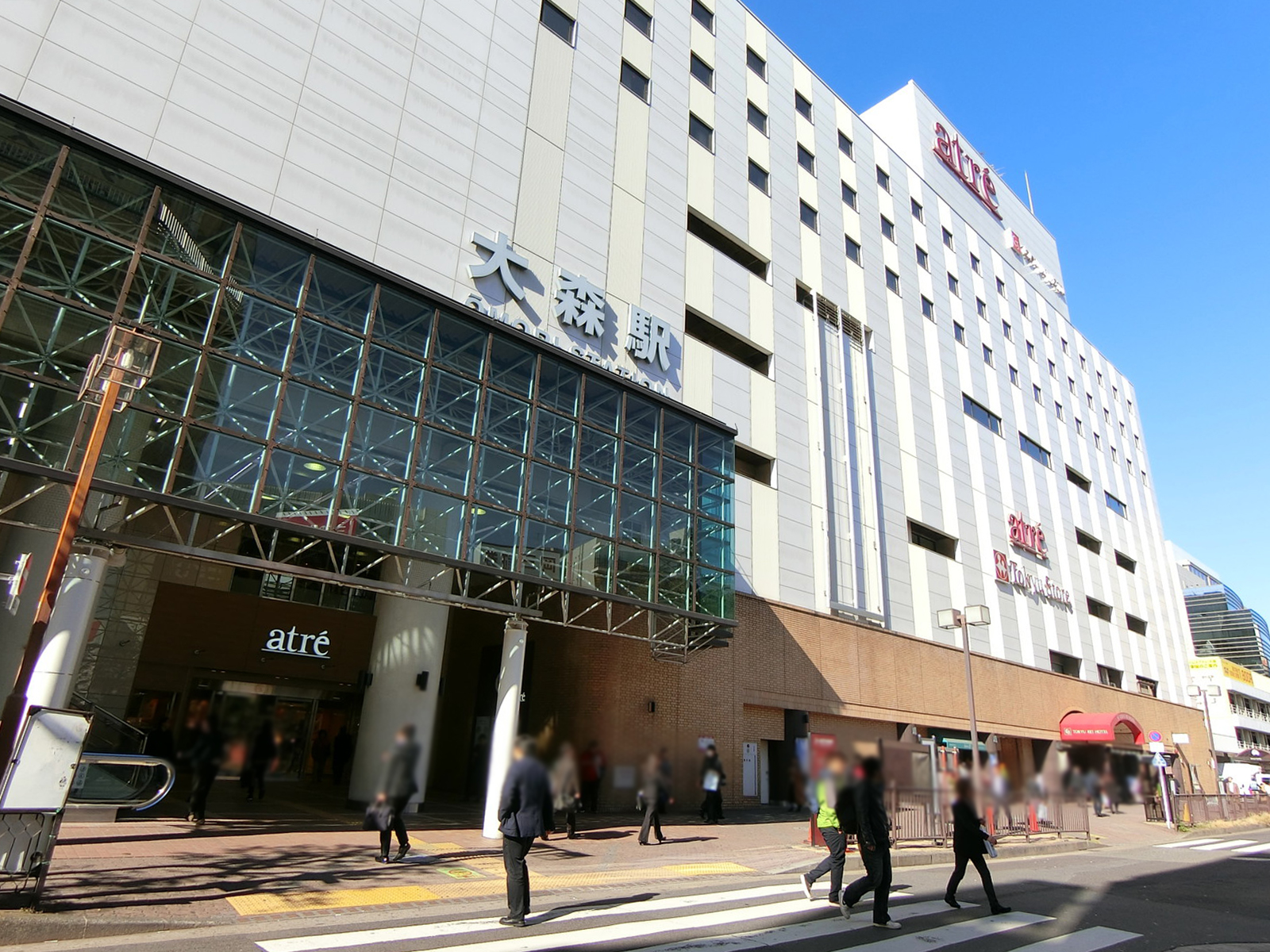 「大森駅」より徒歩8分
