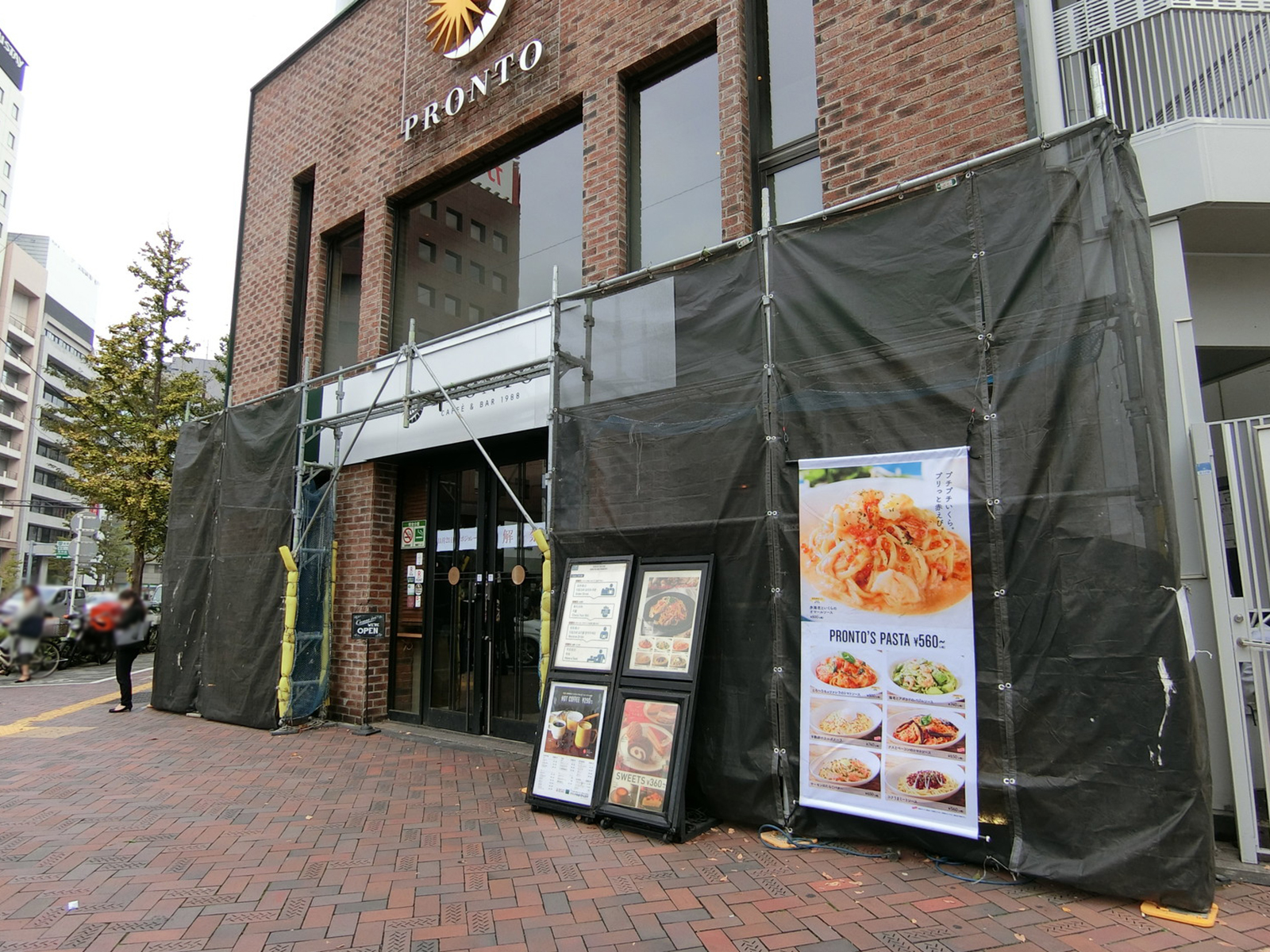 徒歩1分のプロント 東銀座店