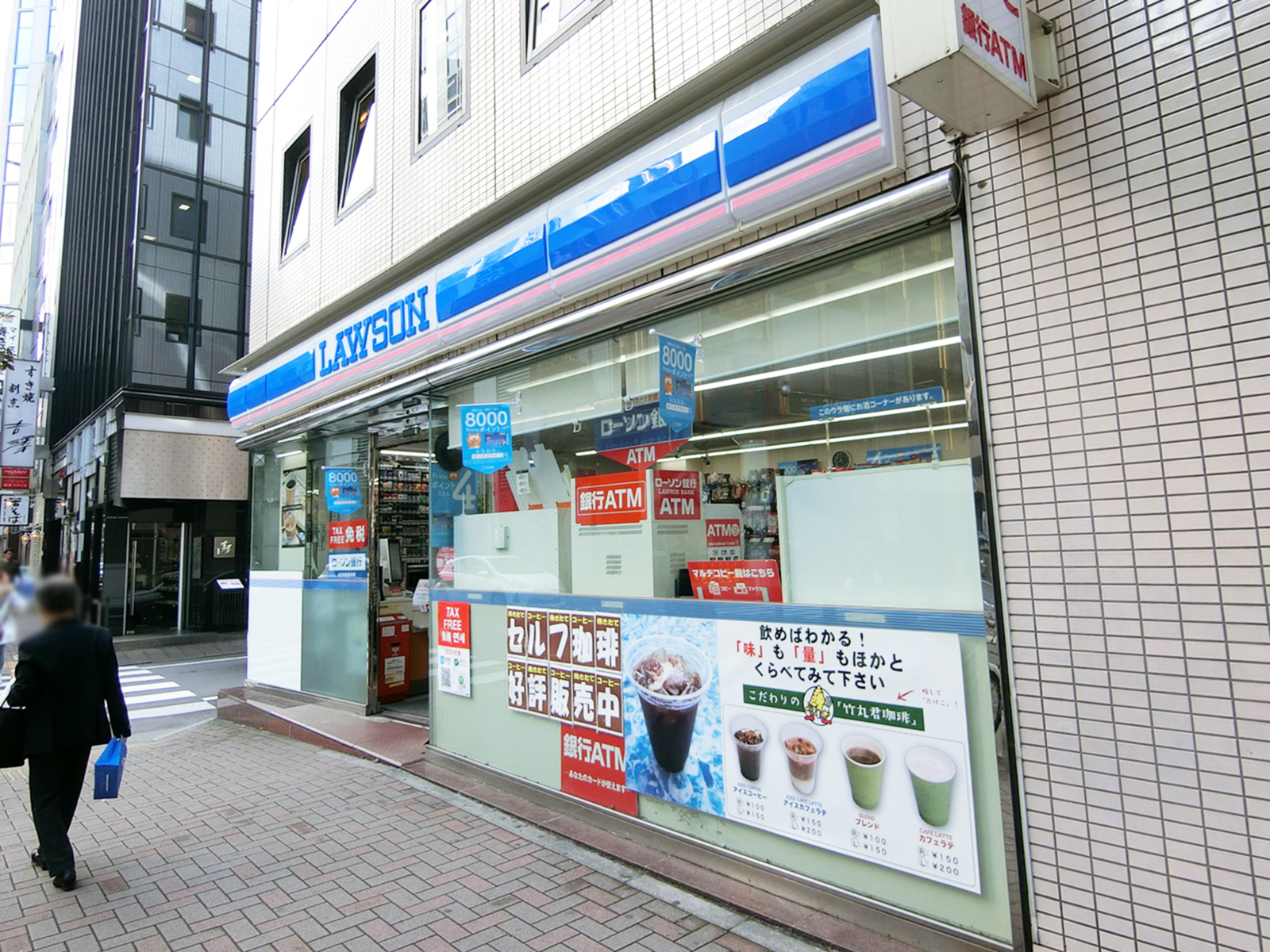 付近のローソン 銀座3丁目店