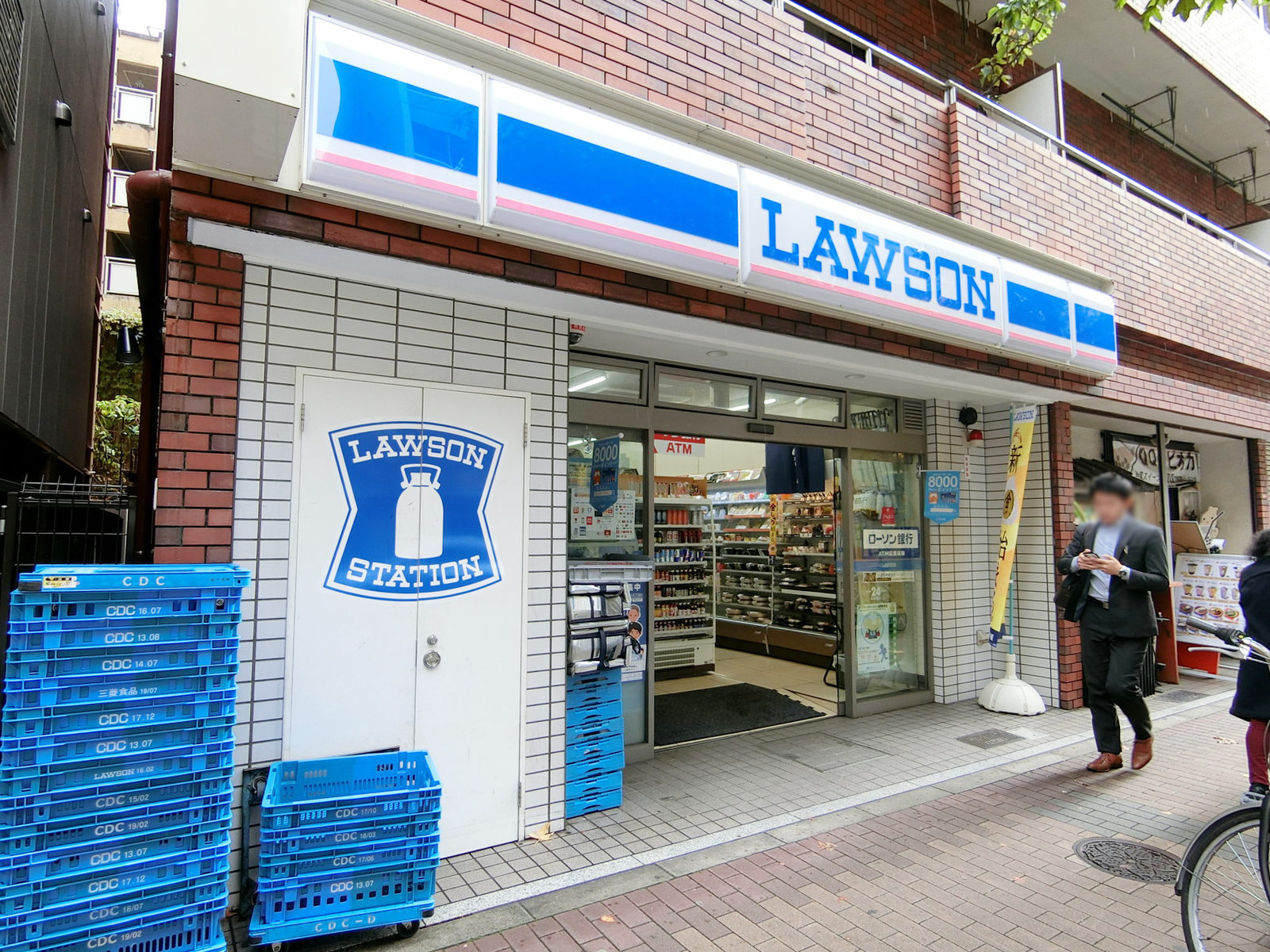 徒歩3分のローソン Ｈ新宿御苑北店