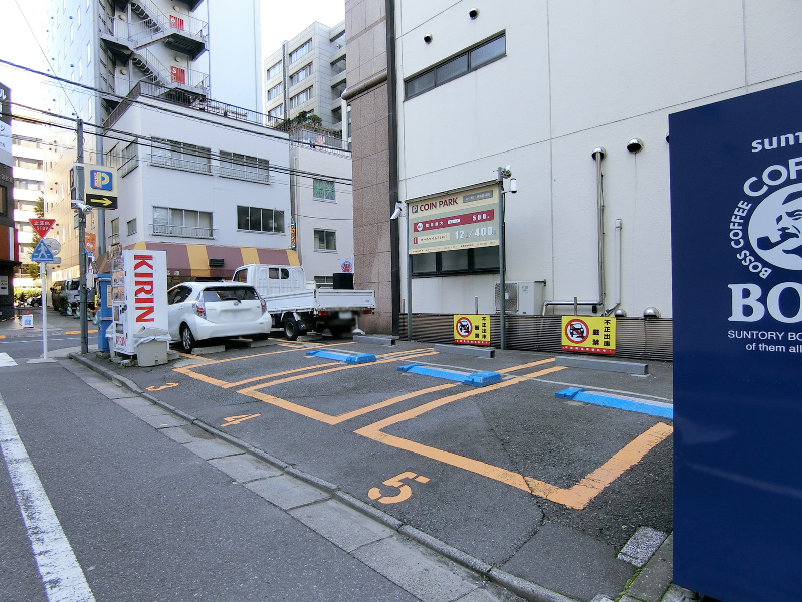 近くのコインパーキング