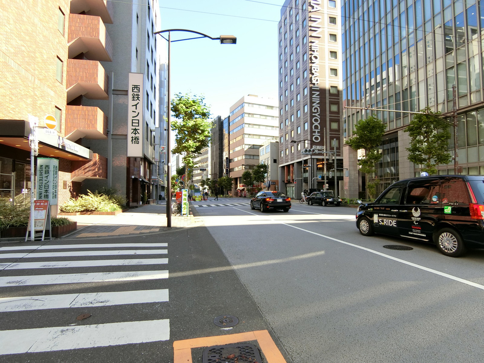 前面の通り