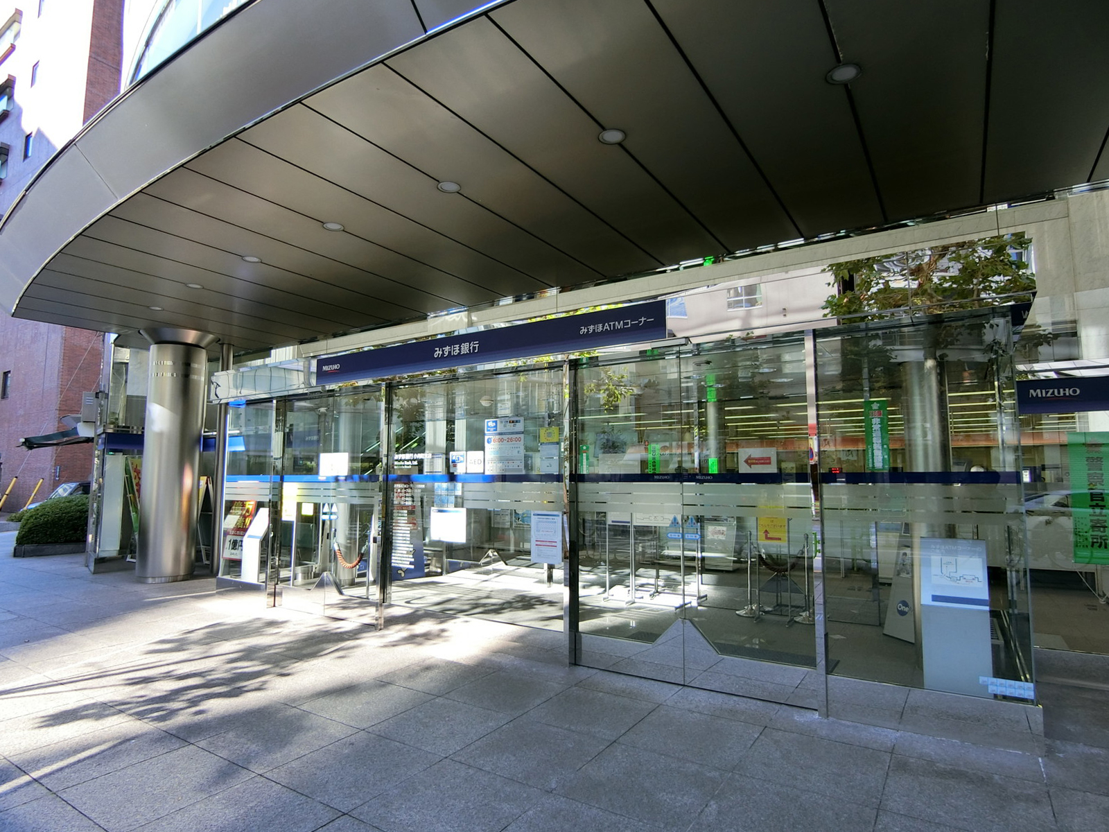 徒歩1分のみずほ銀行小舟町支店