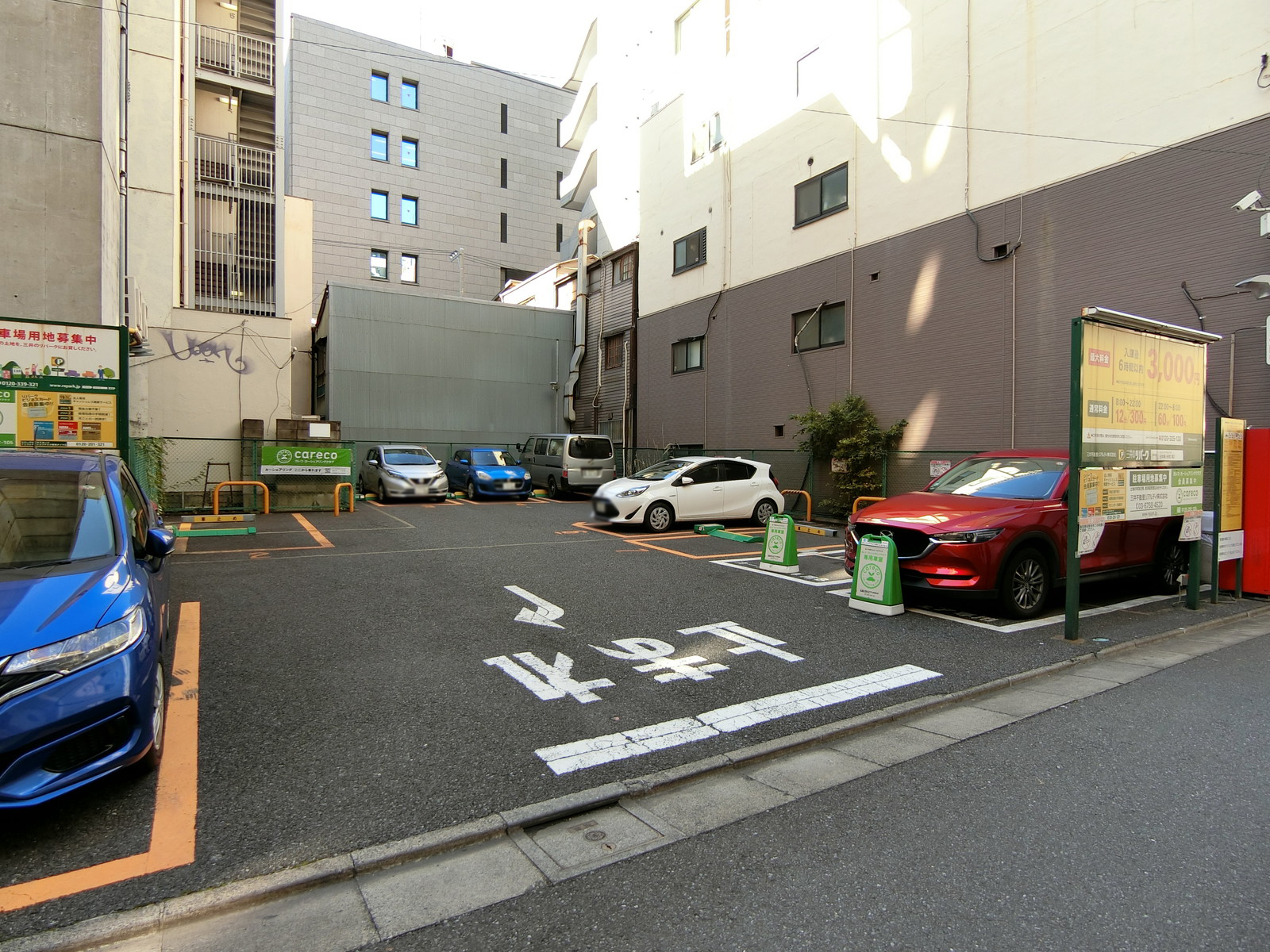 並びのコインパーキング