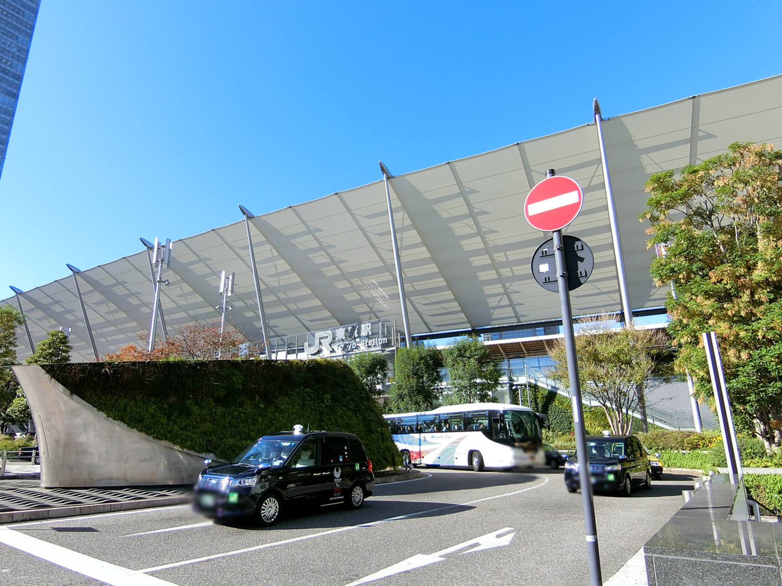 「東京駅」からもアクセス可能