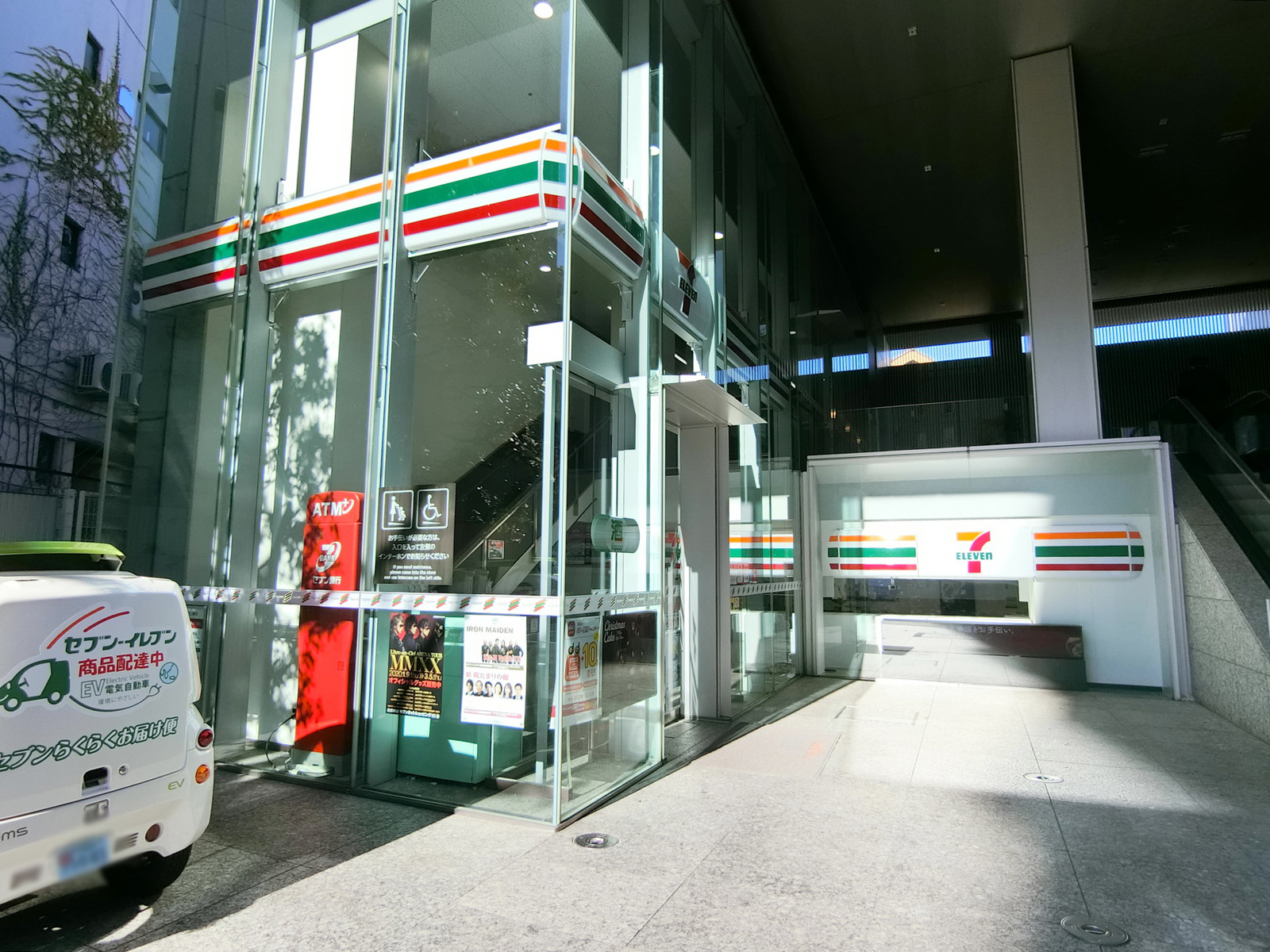 徒歩3分のセブンイレブン