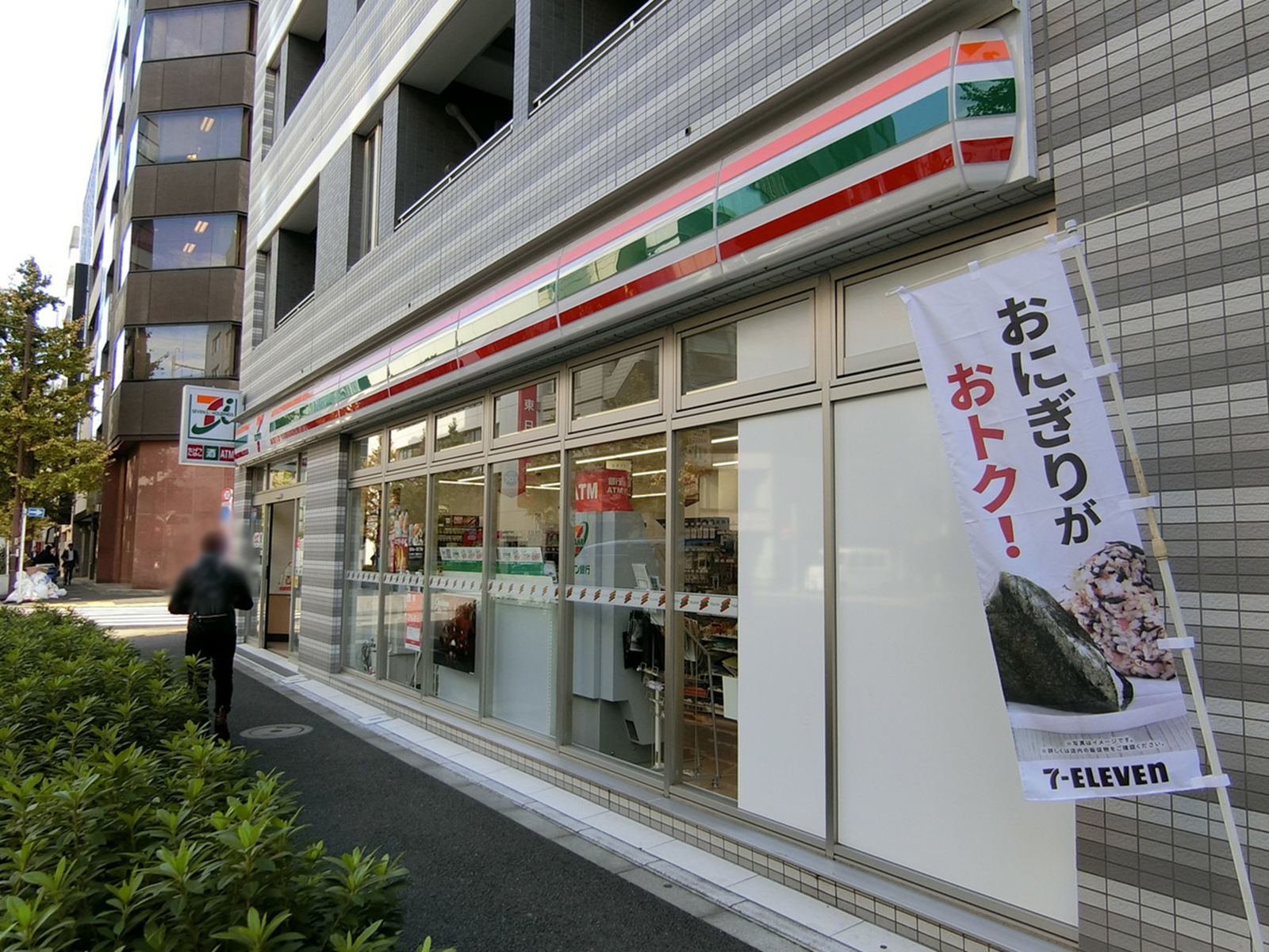 徒歩1分のセブンイレブン