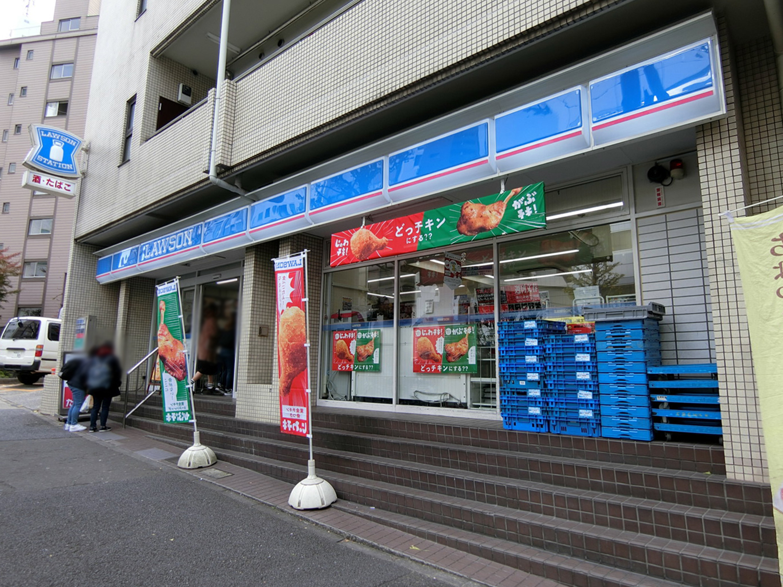 徒歩1分のローソン 本郷1丁目店