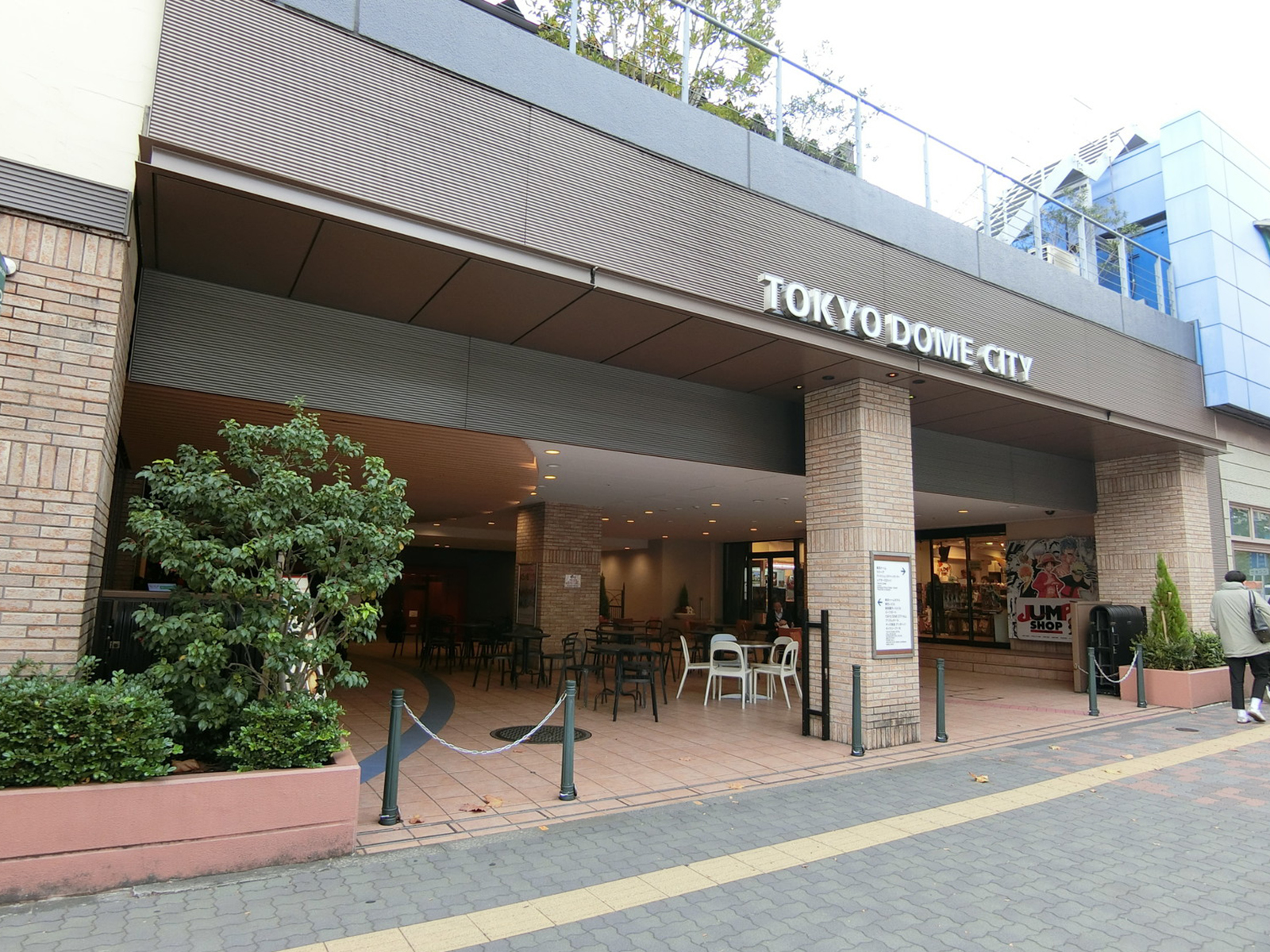 付近の東京ドームシティ
