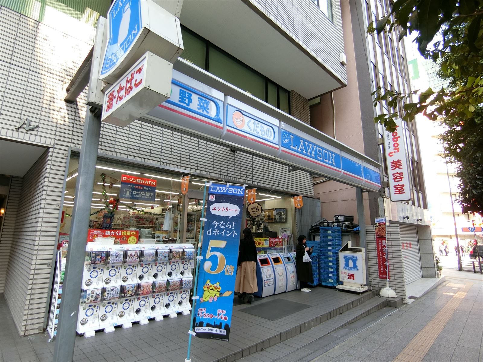 徒歩2分のローソン 神田明神店