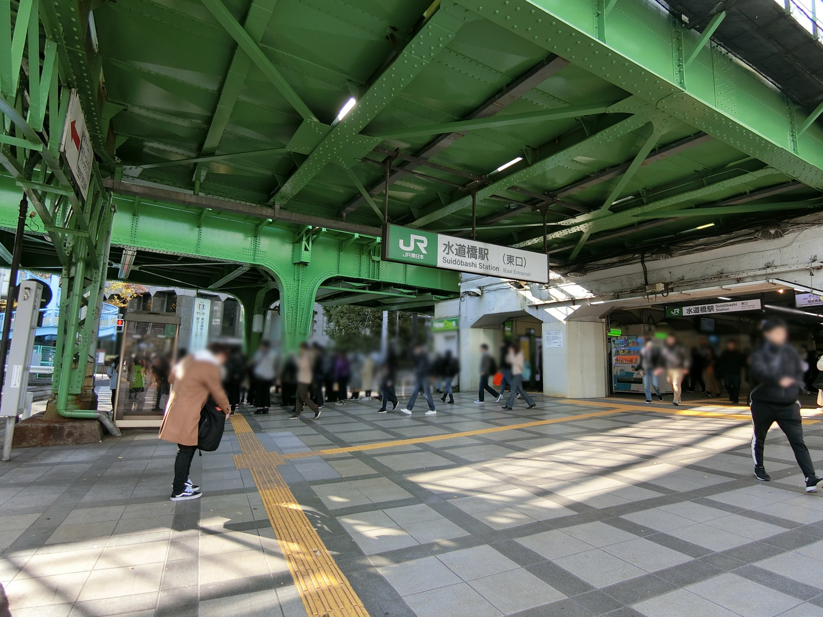 最寄りの「水道橋駅」