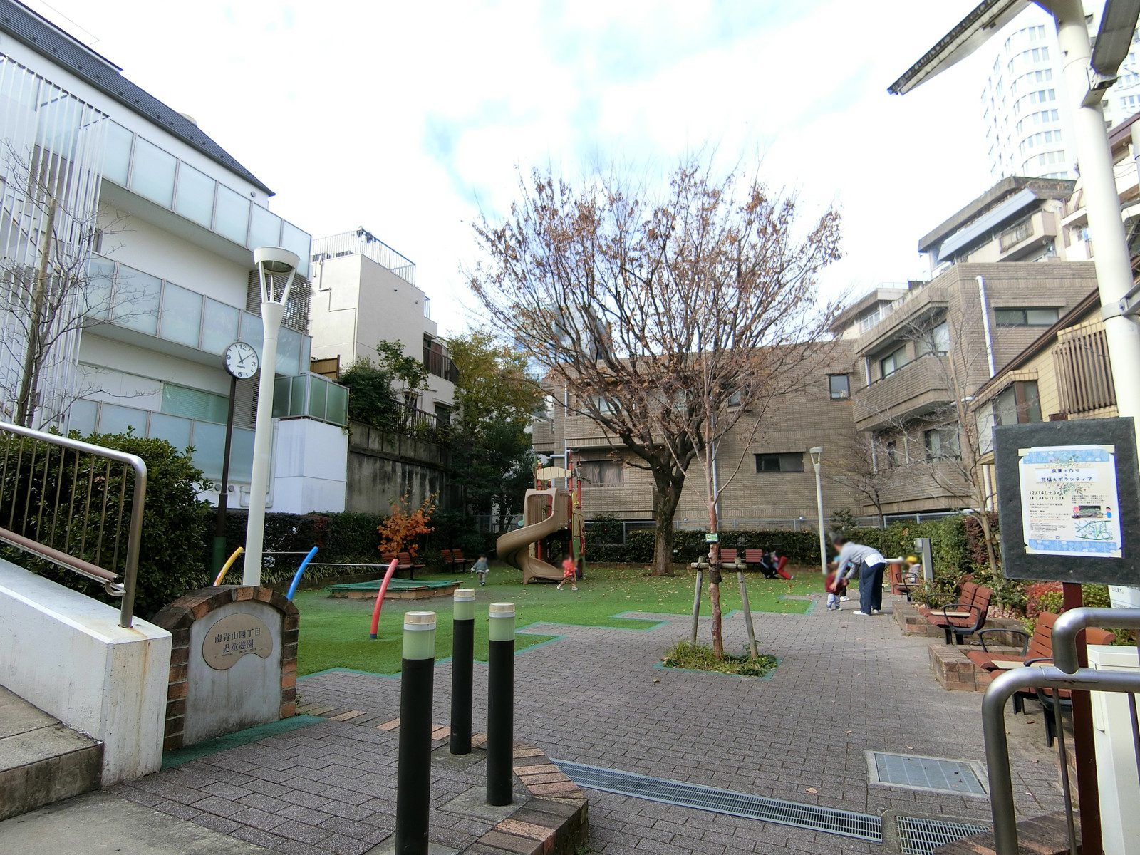 徒歩2分の南青山四丁目児童遊園